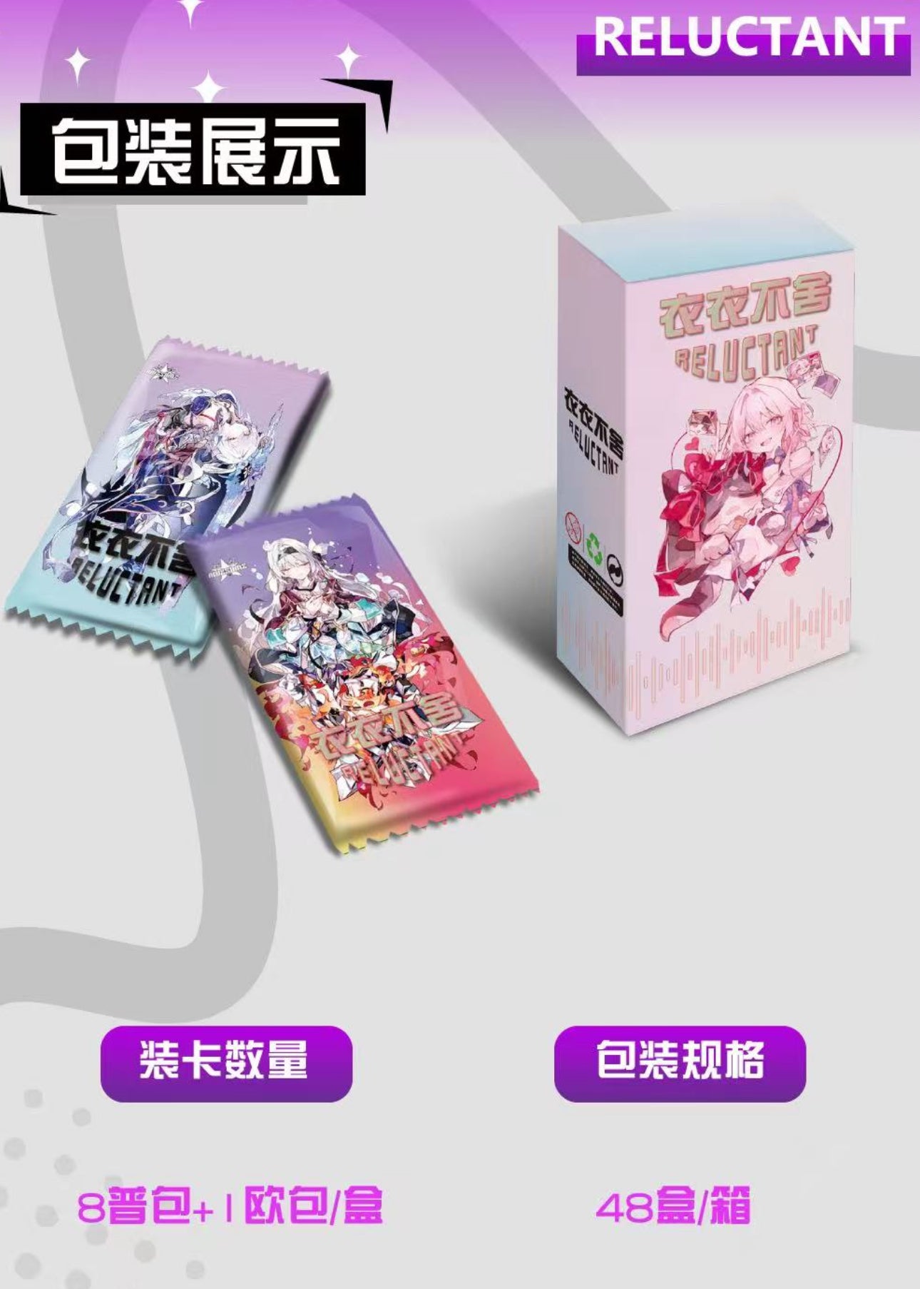 Reluctant Absolutely Naked Vitality Carnival Goddess Story Collection Cards Popular Anime Heroine Rem Kafka Girl Swimsuit Bikini Sexy Waifu Cards