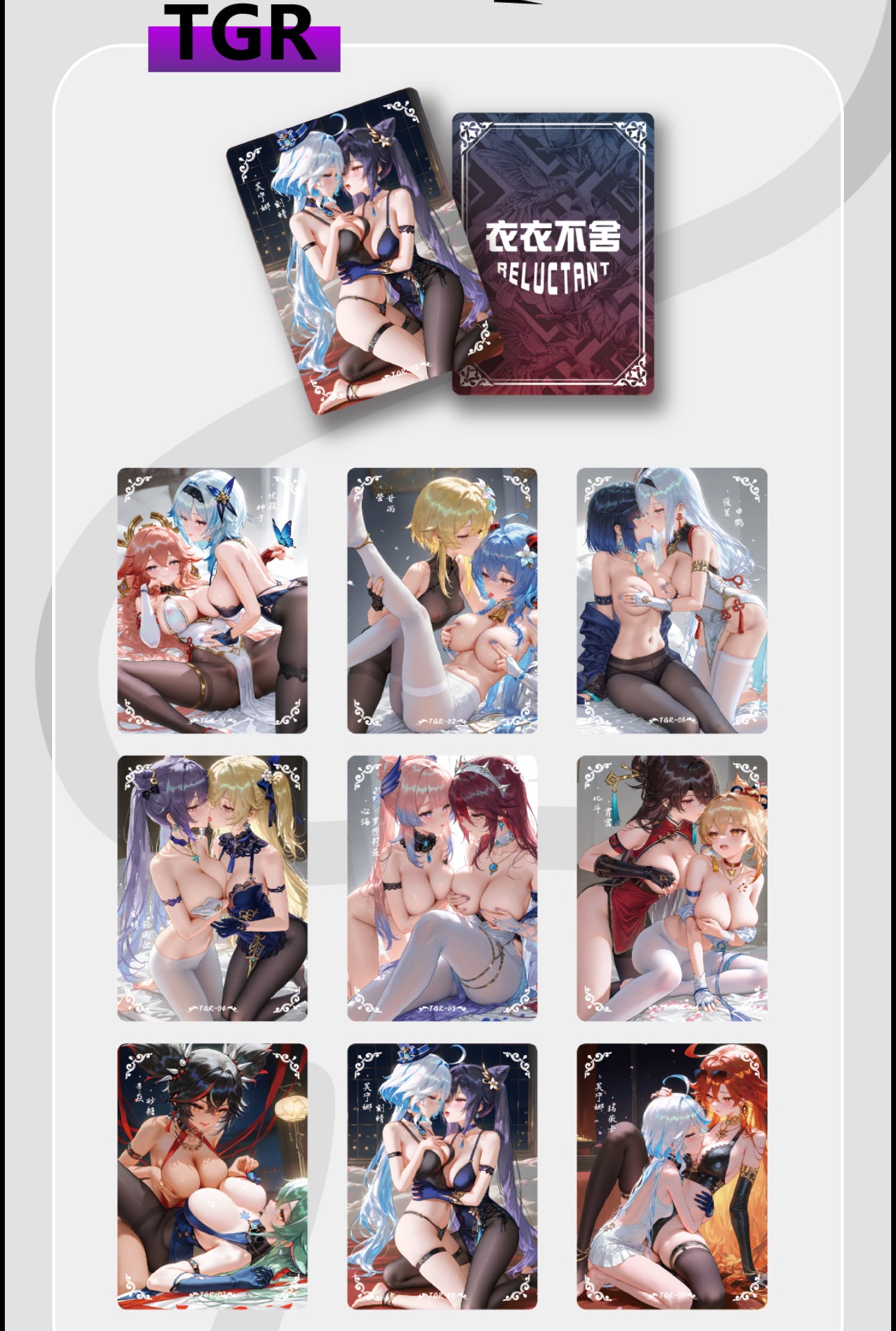 Reluctant Absolutely Naked Vitality Carnival Goddess Story Collection Cards Popular Anime Heroine Rem Kafka Girl Swimsuit Bikini Sexy Waifu Cards