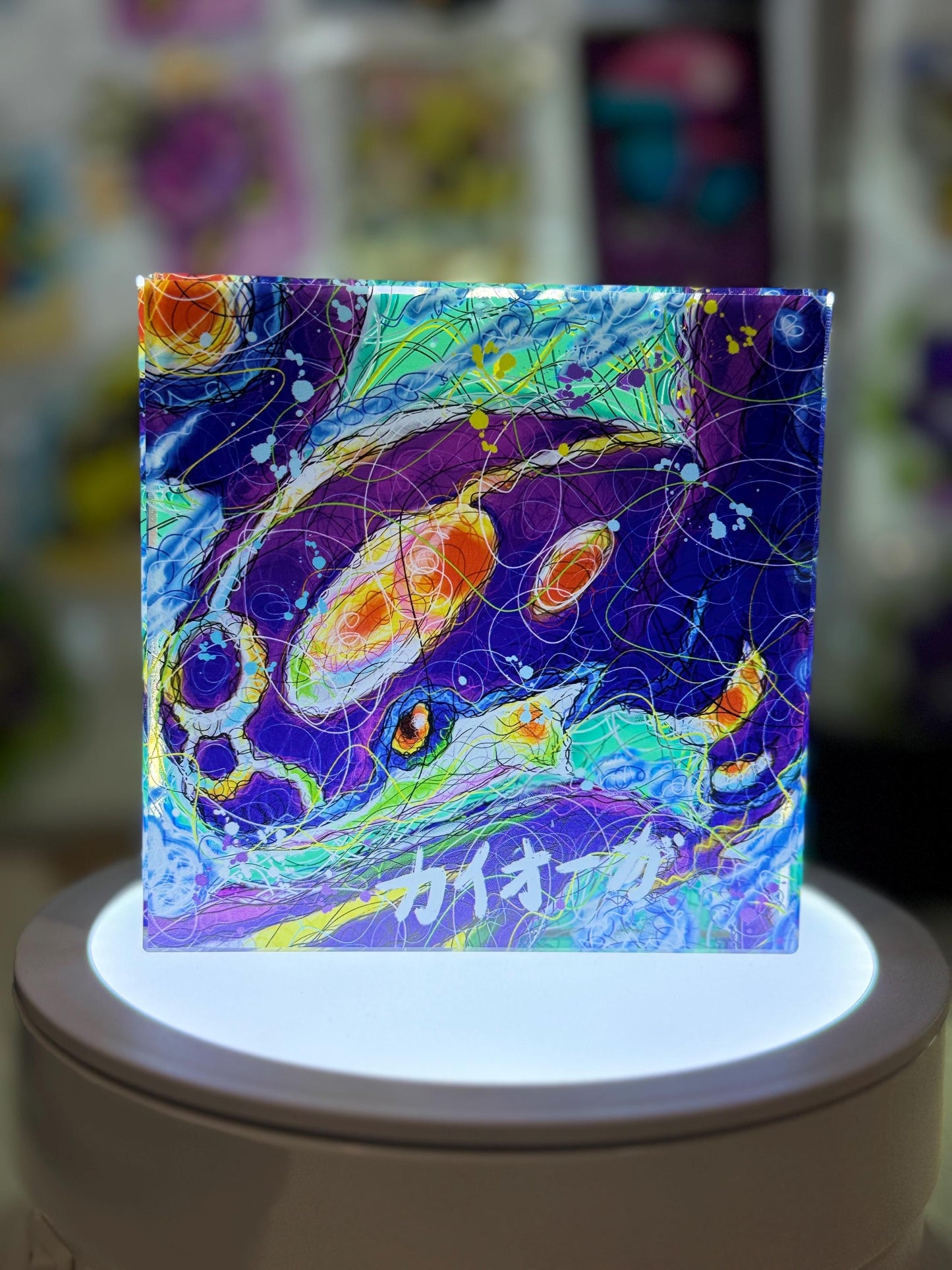 Kyogre Mega CustomMade Pokemon Crystal Acrylic Block 10x10x1.5cm-Gift For him-Pokemon fan-Pokemon TCG PTCG-Pikachu Charizard Full Art