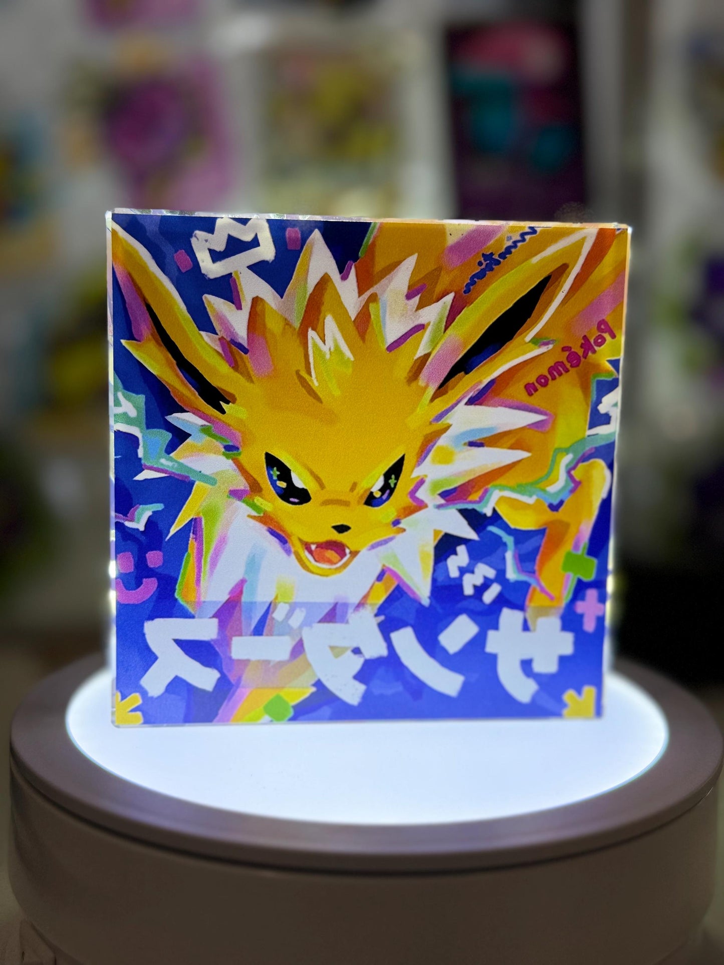 Eevee Jolteon CustomMade Pokemon Crystal Acrylic Block 10x10x1.5cm-Gift For him-Pokemon fan-Pokemon TCG PTCG-Pikachu Charizard Full Art