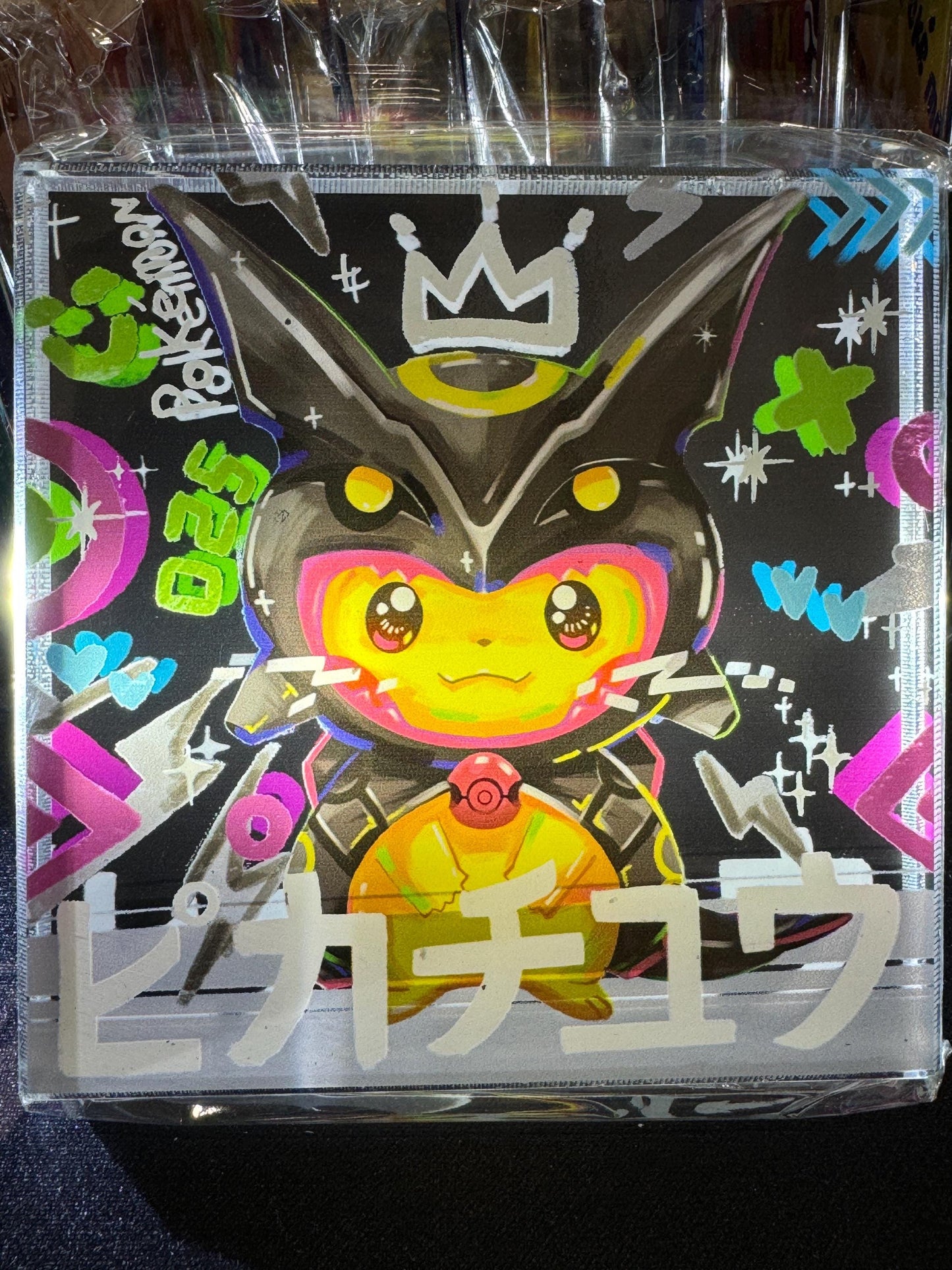 Mystery Random CustomMade Pokemon Crystal Acrylic Block 10x10x1.5cm-Gift For him-Pokemon fan-Pokemon TCG PTCG-Pikachu Charizard Full Art