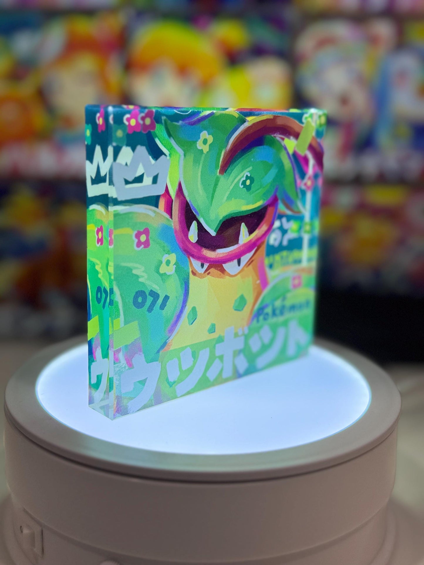 Bellsprout Evolution Chain CustomMade Pokemon Crystal Acrylic Block 10x10x1.5cm-Gift For him-Pokemon fan-Pokemon TCG PTCG Full Art