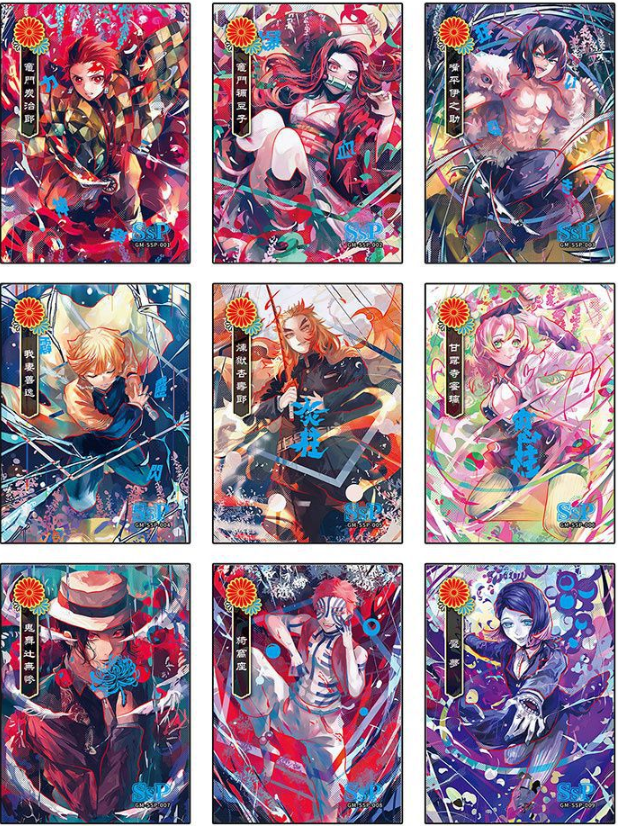 Ka Meng Demon Slayer Card List