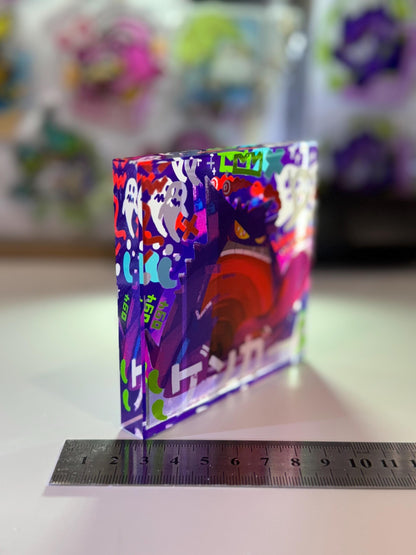 Mega Gengar CustomMade Pokemon Crystal Acrylic Block 10x10x1.5cm-Gift For him-Pokemon fan-Pokemon TCG PTCG-Pikachu Charizard Full Art