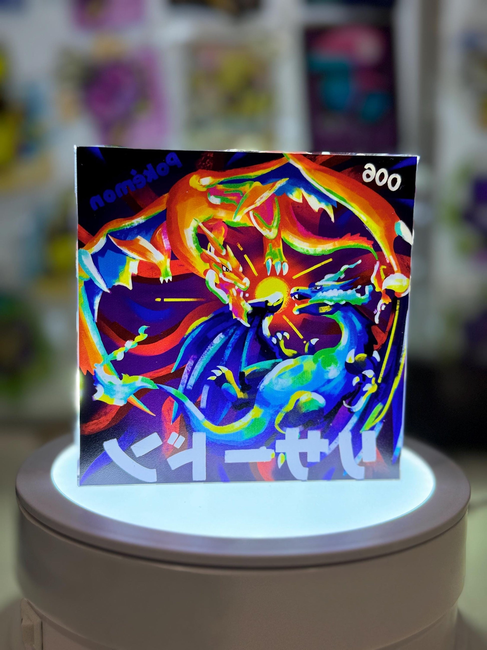 Charizard CustomMade Pokemon Crystal Acrylic Block 10x10x1.5cm-Gift For him-Pokemon fan-Pokemon TCG PTCG-Pikachu Charizard Full Art