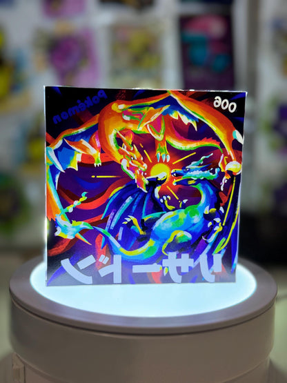 Charizard CustomMade Pokemon Crystal Acrylic Block 10x10x1.5cm-Gift For him-Pokemon fan-Pokemon TCG PTCG-Pikachu Charizard Full Art