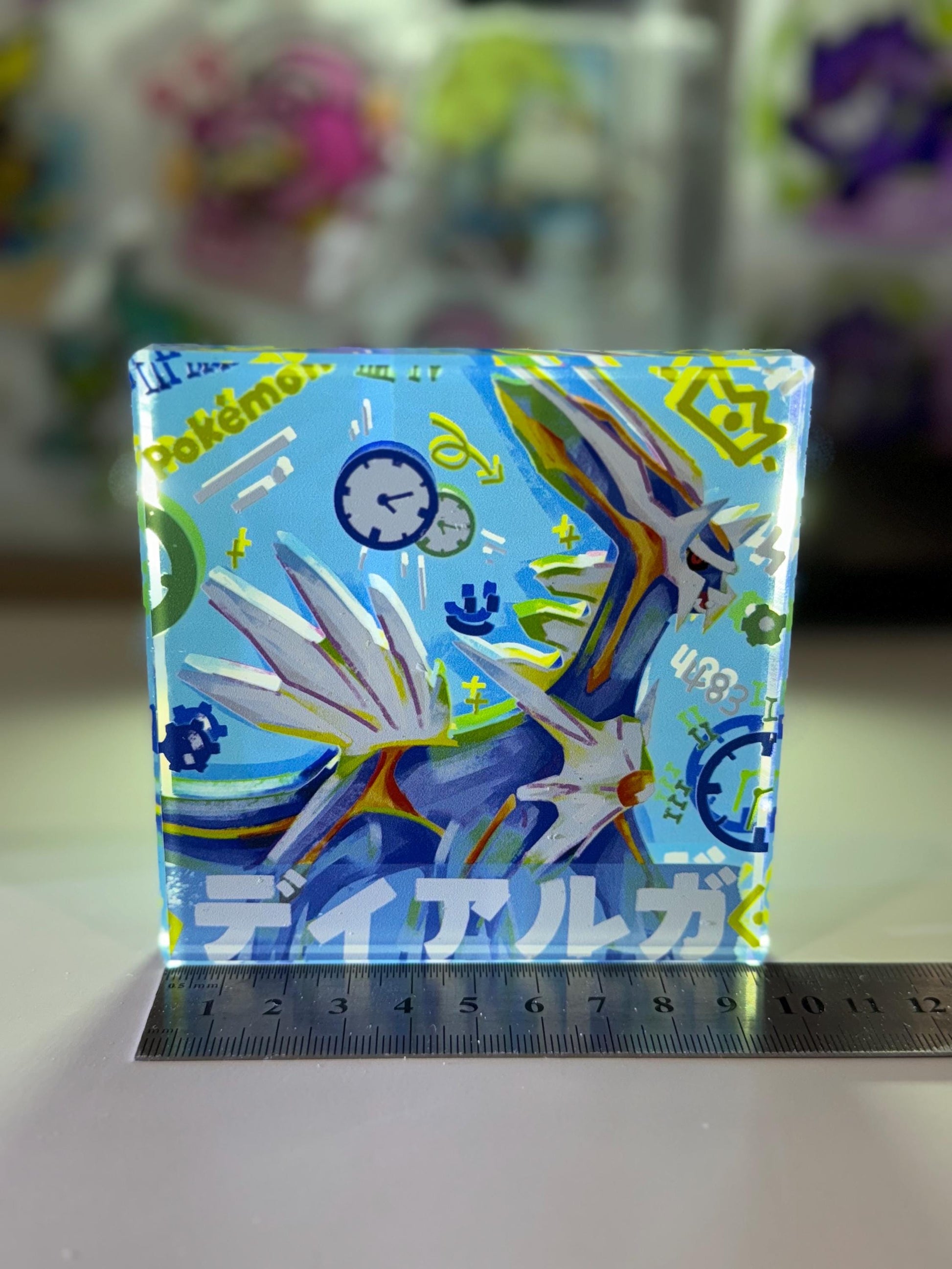 Dialga CustomMade Pokemon Crystal Acrylic Block 10cmx10cmx1.5cm-Gift For him-Pokemon fan-Pokemon TCG PTCG-Pikachu Charizard Gift Full Art