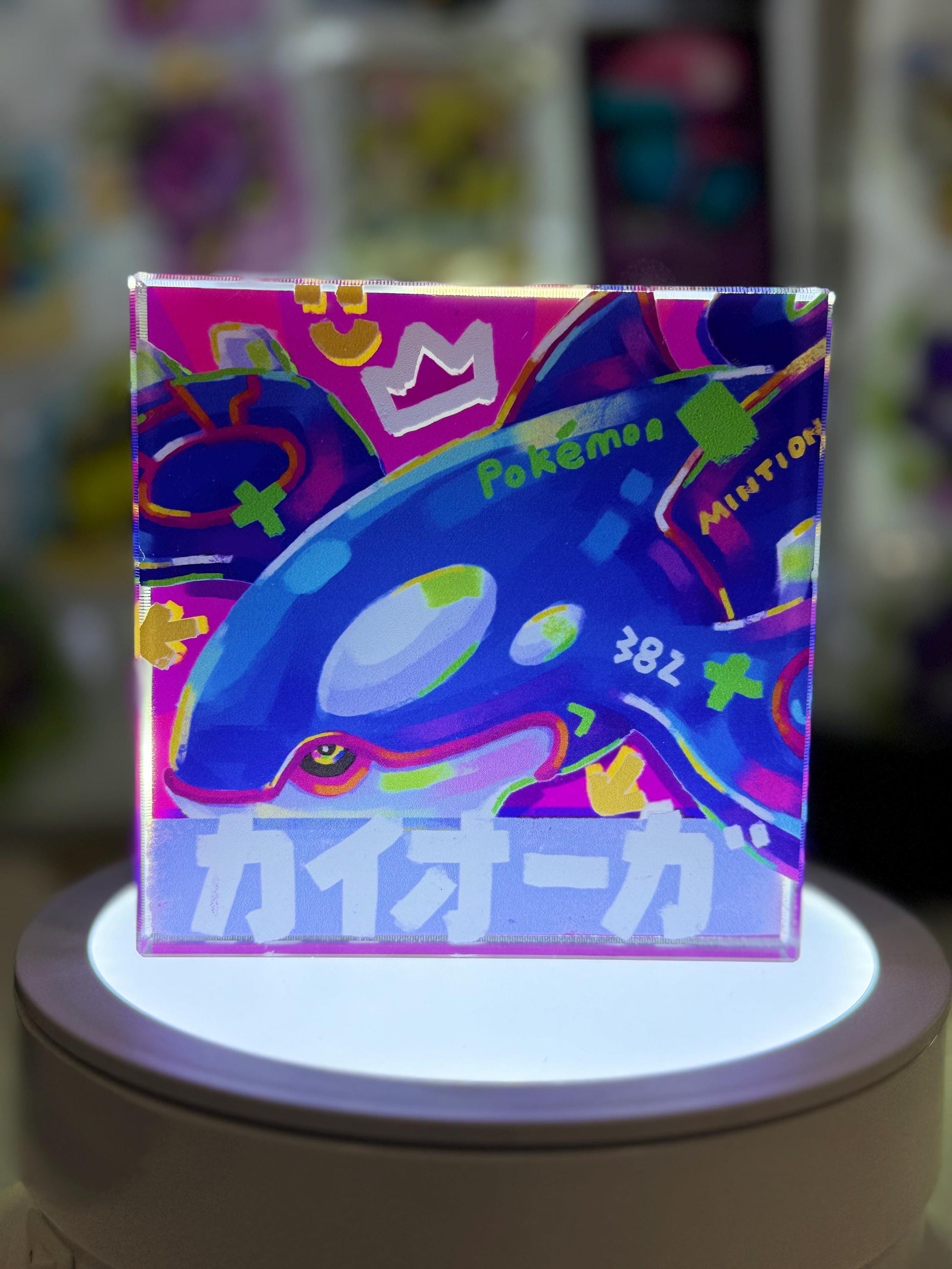 Kyogre CustomMade Pokemon Decoration Full Art Acrylic Block 10x10x1.5cm-Gift For him-Pokemon fan-Pokemon TCG PTCG-Pikachu Charizard