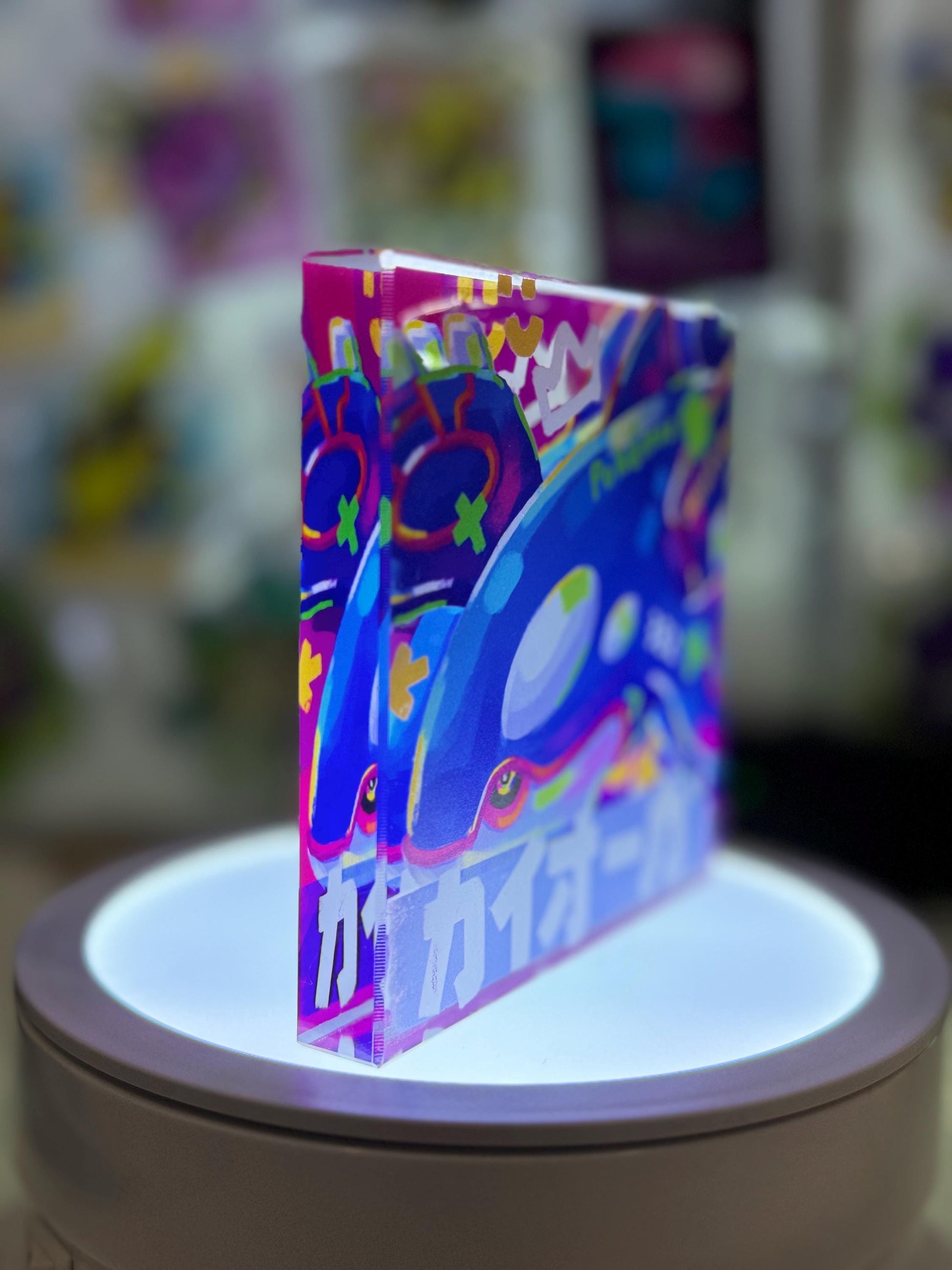 Kyogre CustomMade Pokemon Decoration Full Art Acrylic Block 10x10x1.5cm-Gift For him-Pokemon fan-Pokemon TCG PTCG-Pikachu Charizard