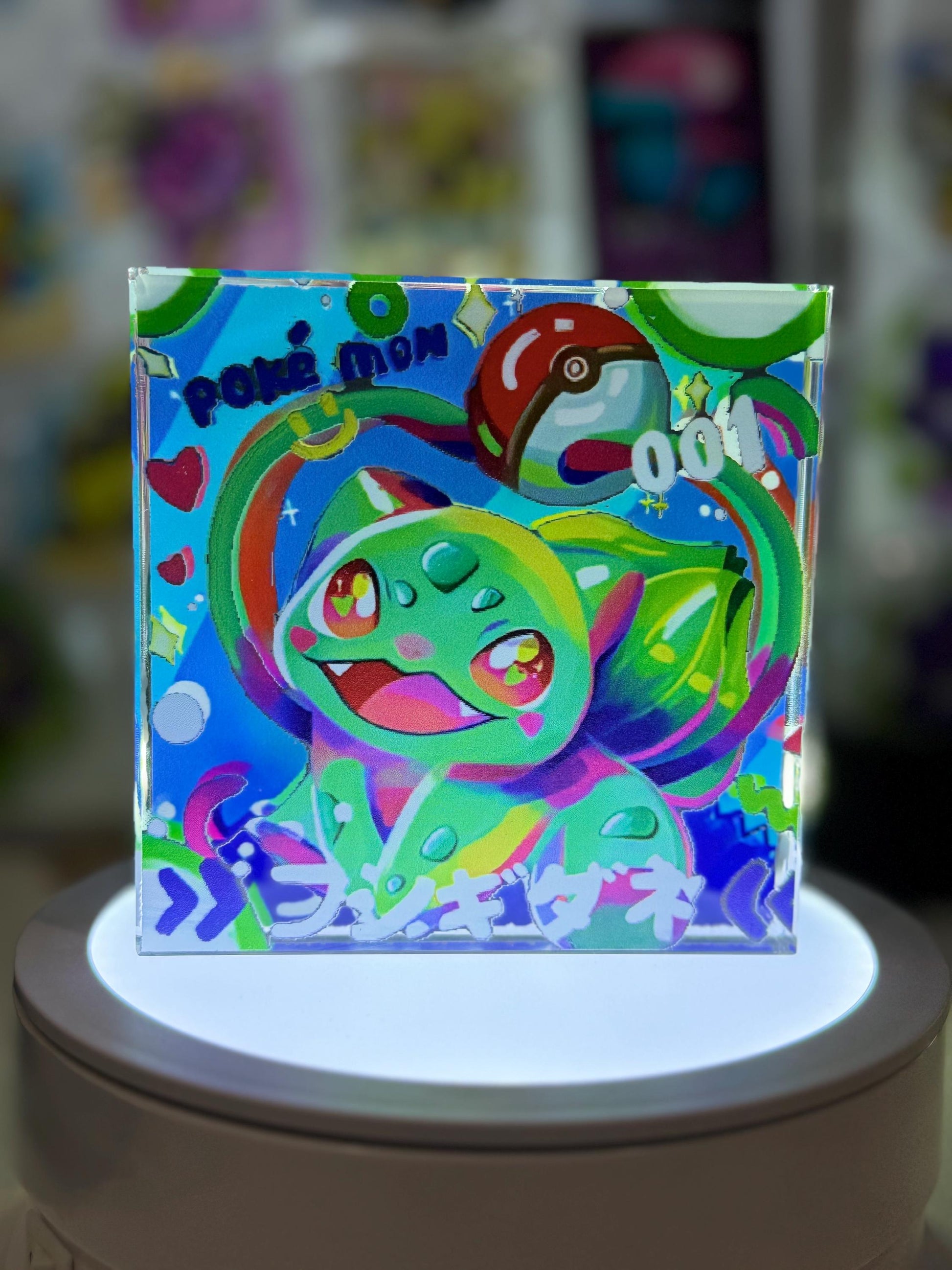 Bulbasaur CustomMade Pokemon Crystal Acrylic Block 10x10x1.5cm-Gift For him-Pokemon fan-Pokemon TCG PTCG-Pikachu Charizard Full Art
