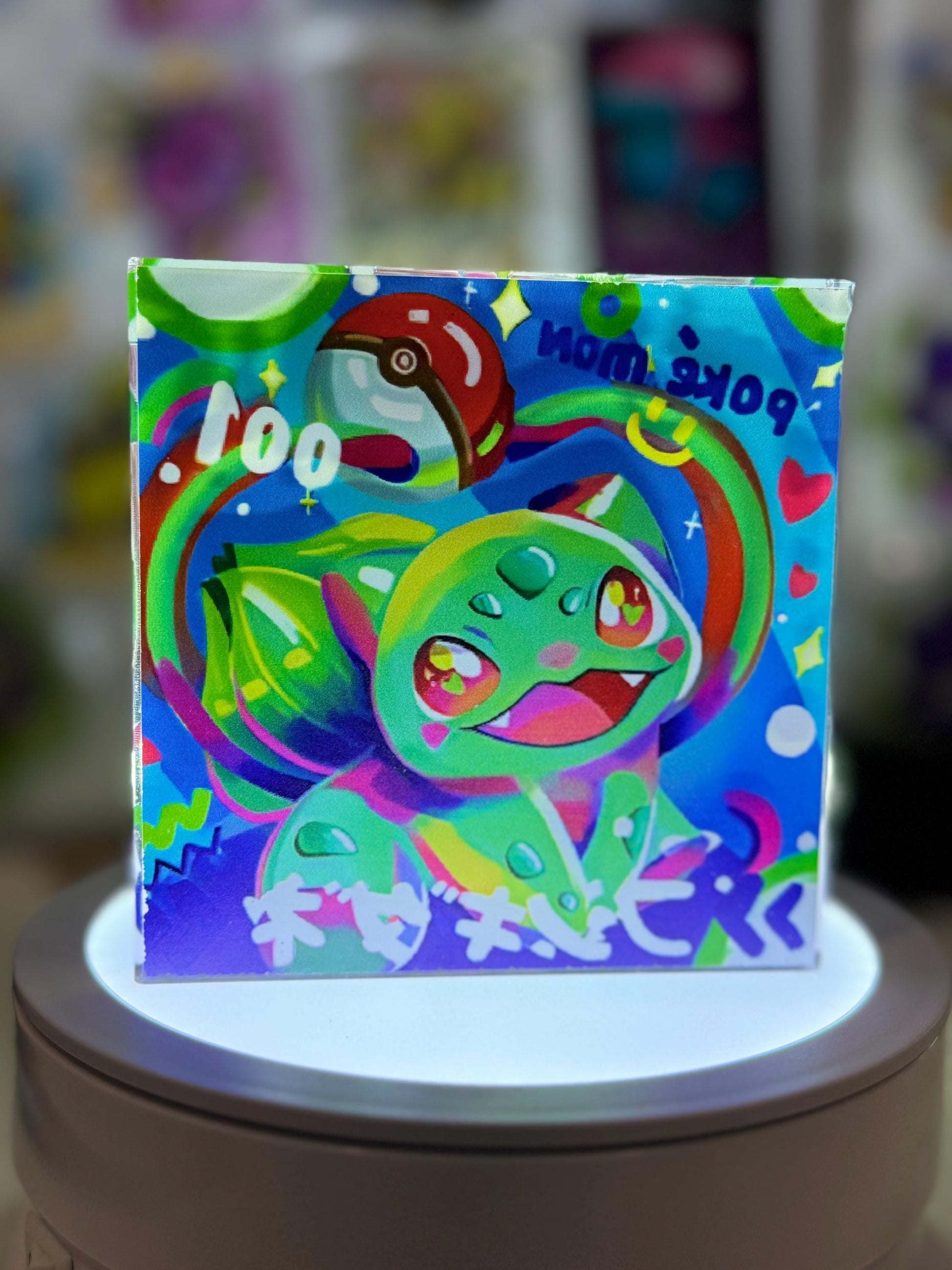 Bulbasaur CustomMade Pokemon Crystal Acrylic Block 10x10x1.5cm-Gift For him-Pokemon fan-Pokemon TCG PTCG-Pikachu Charizard Full Art