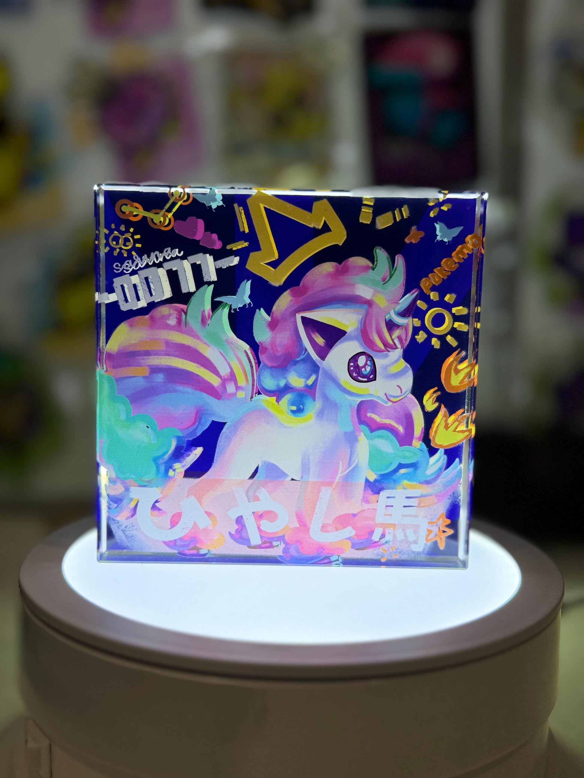 Ponyta CustomMade Pokemon Crystal Acrylic Block 10x10x1.5cm-Gift For him-Pokemon fan-Pokemon TCG PTCG-Pikachu Charizard Full Art