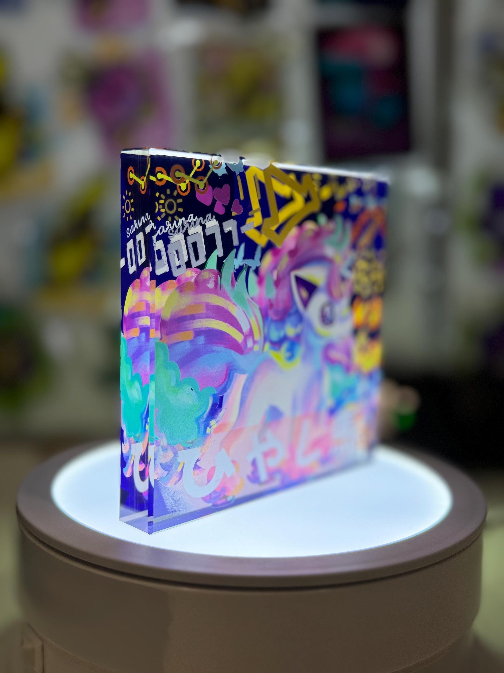 Ponyta CustomMade Pokemon Crystal Acrylic Block 10x10x1.5cm-Gift For him-Pokemon fan-Pokemon TCG PTCG-Pikachu Charizard Full Art