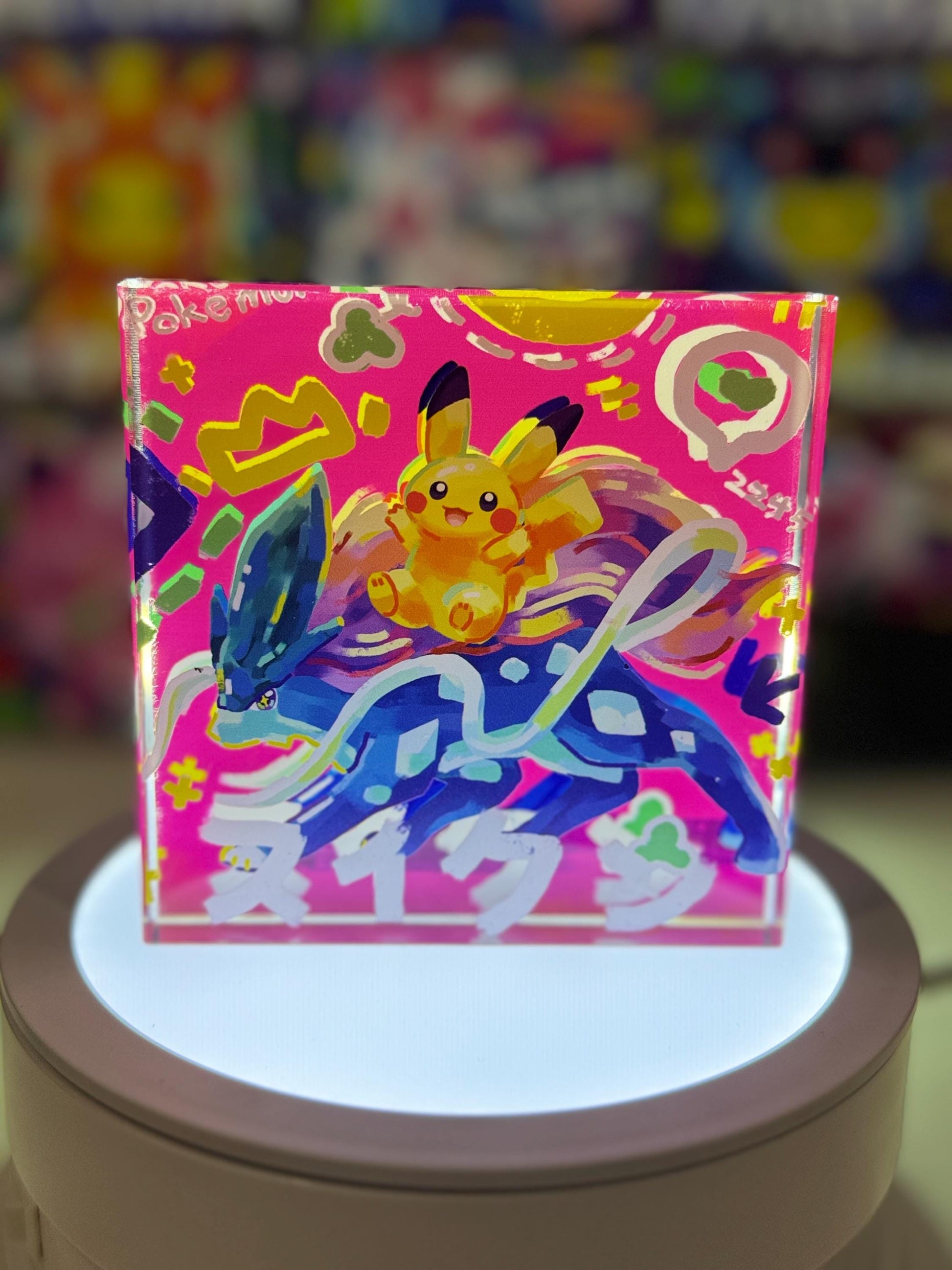 SuicunePika CustomMade Pokemon Crystal Acrylic Block 10cmx10cmx1.5cm-Gift For him-Pokemon fan-Pokemon TCG PTCG-Pikachu Charizard Full Art