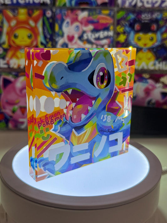 Totodile CustomMade Pokemon Crystal Acrylic Block 10x10x1.5cm-Gift For him-Pokemon fan-Pokemon TCG PTCG-Pikachu Charizard Full Art