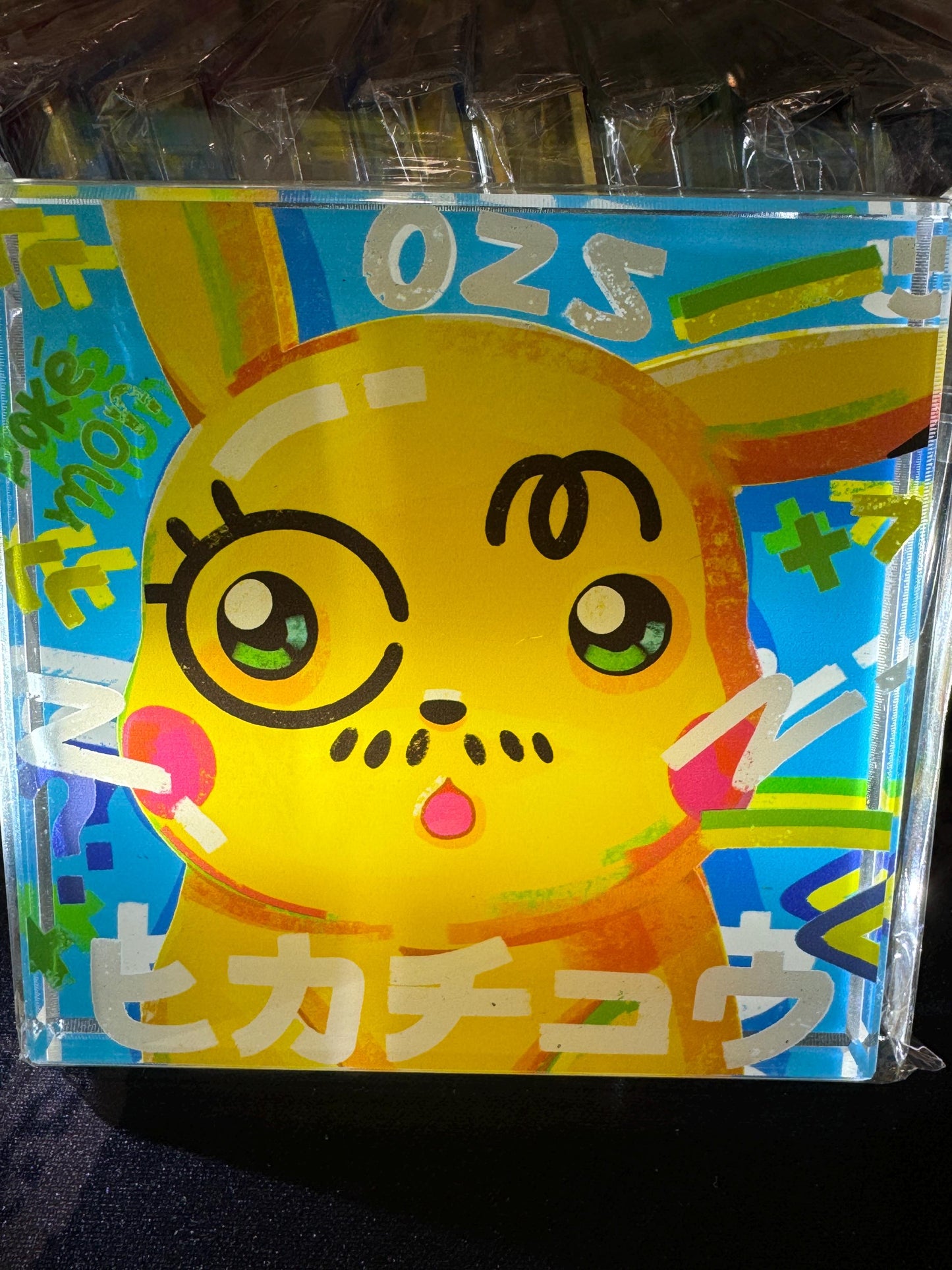 Mystery Random CustomMade Pokemon Crystal Acrylic Block 10x10x1.5cm-Gift For him-Pokemon fan-Pokemon TCG PTCG-Pikachu Charizard Full Art