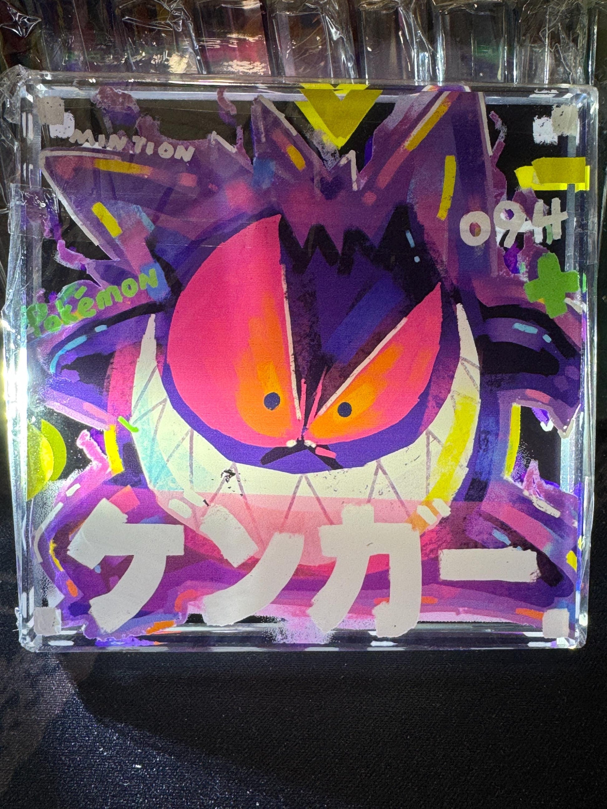 Mystery Random CustomMade Pokemon Crystal Acrylic Block 10x10x1.5cm-Gift For him-Pokemon fan-Pokemon TCG PTCG-Pikachu Charizard Full Art
