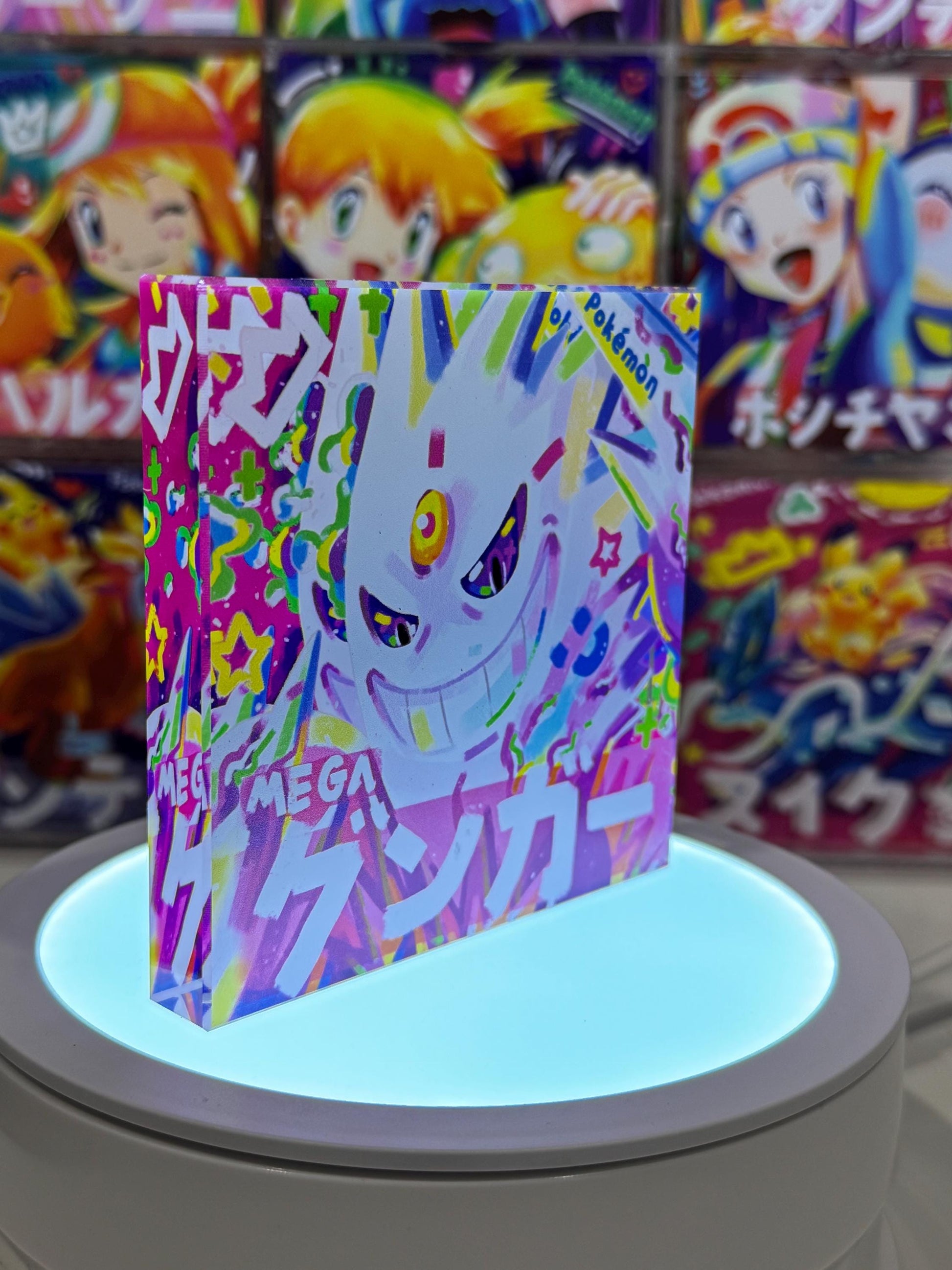 Gengar Mega CustomMade Pokemon Crystal Acrylic Block 10x10x1.5cm-Gift For him-Pokemon fan-Pokemon TCG PTCG-Pikachu Charizard Full Art