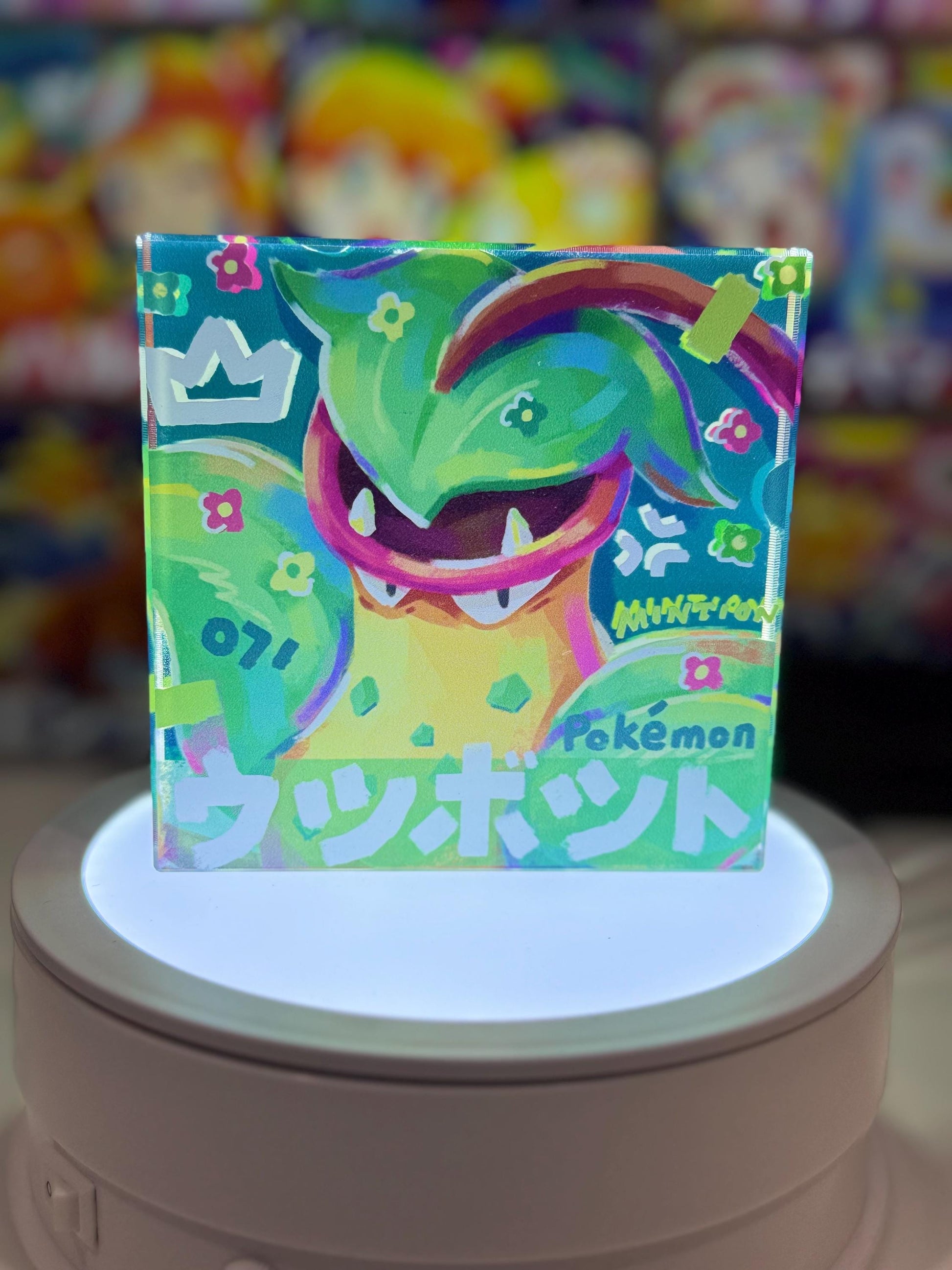 Bellsprout Evolution Chain CustomMade Pokemon Crystal Acrylic Block 10x10x1.5cm-Gift For him-Pokemon fan-Pokemon TCG PTCG Full Art