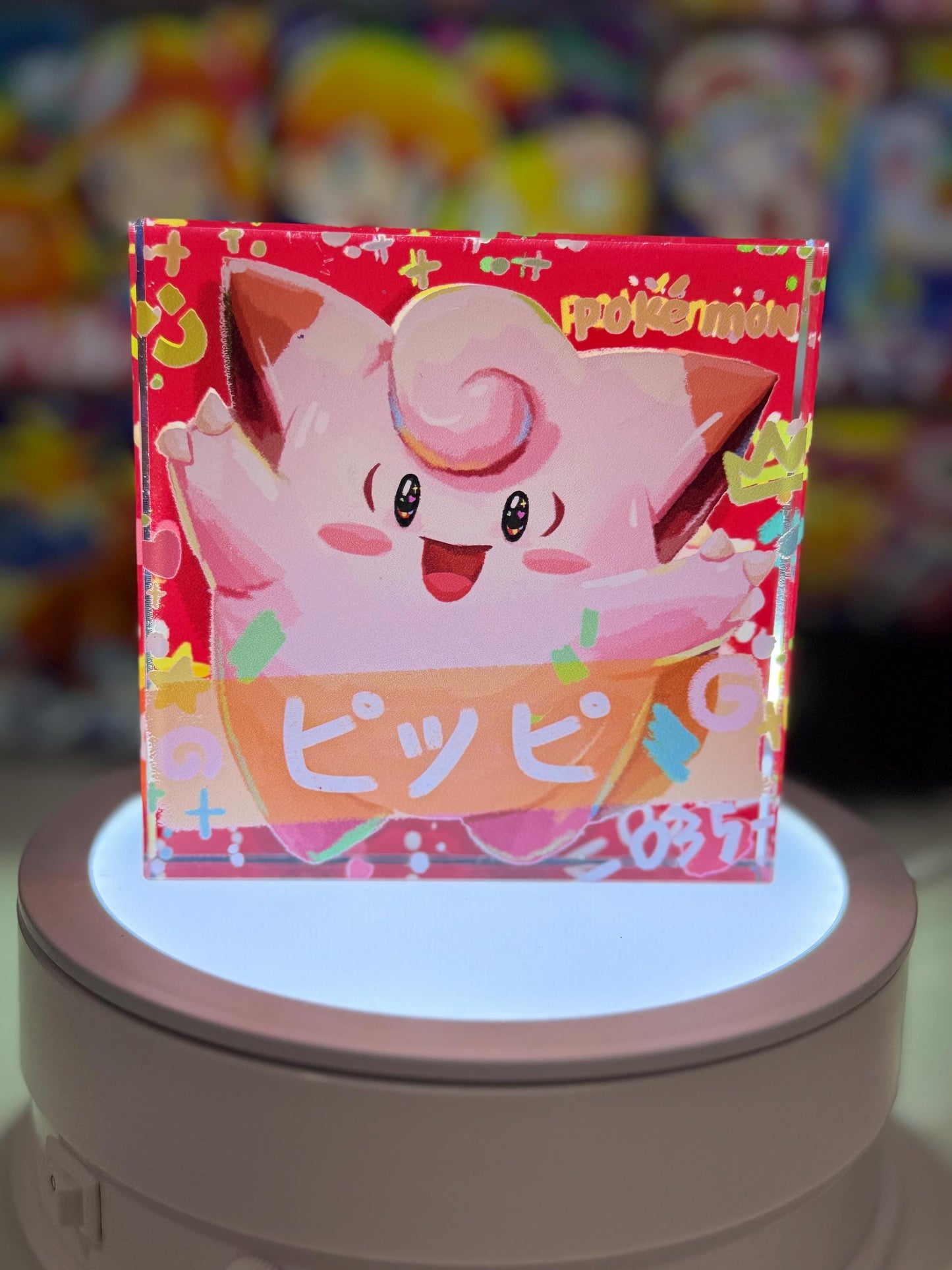 Clefairy Cleffa Evolution Chain CustomMade Pokemon Crystal Acrylic Block 10x10x1.5cm-Gift For him-Pokemon fan-Pokemon TCG PTCG Full Art