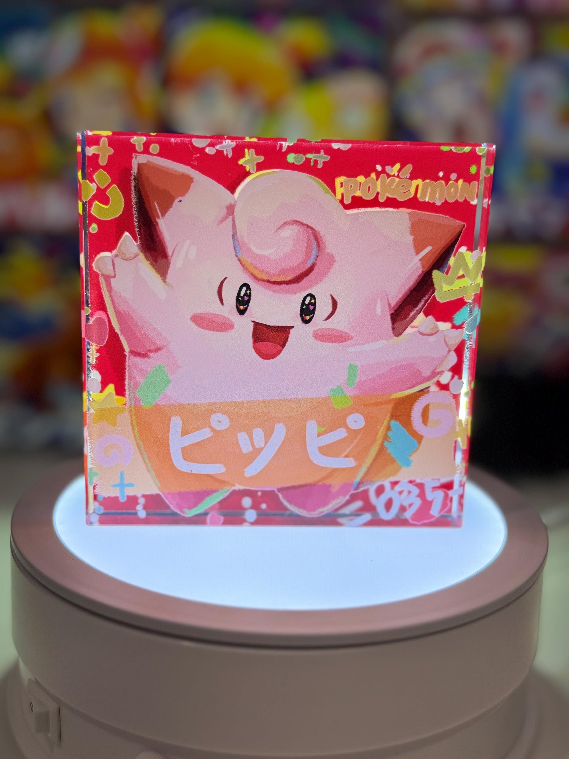 Clefairy Cleffa Evolution Chain CustomMade Pokemon Crystal Acrylic Block 10x10x1.5cm-Gift For him-Pokemon fan-Pokemon TCG PTCG Full Art