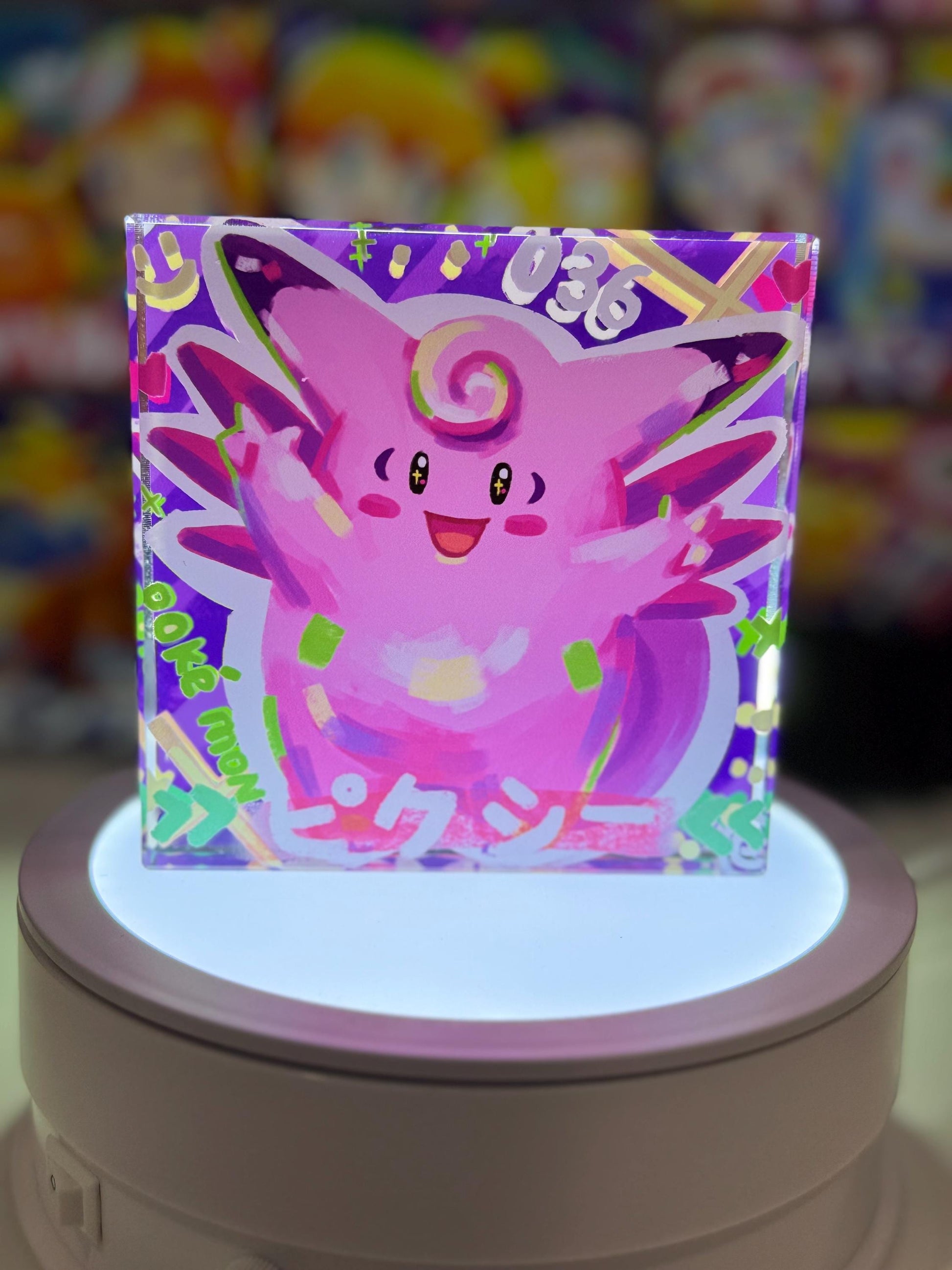 Clefairy Cleffa Evolution Chain CustomMade Pokemon Crystal Acrylic Block 10x10x1.5cm-Gift For him-Pokemon fan-Pokemon TCG PTCG Full Art