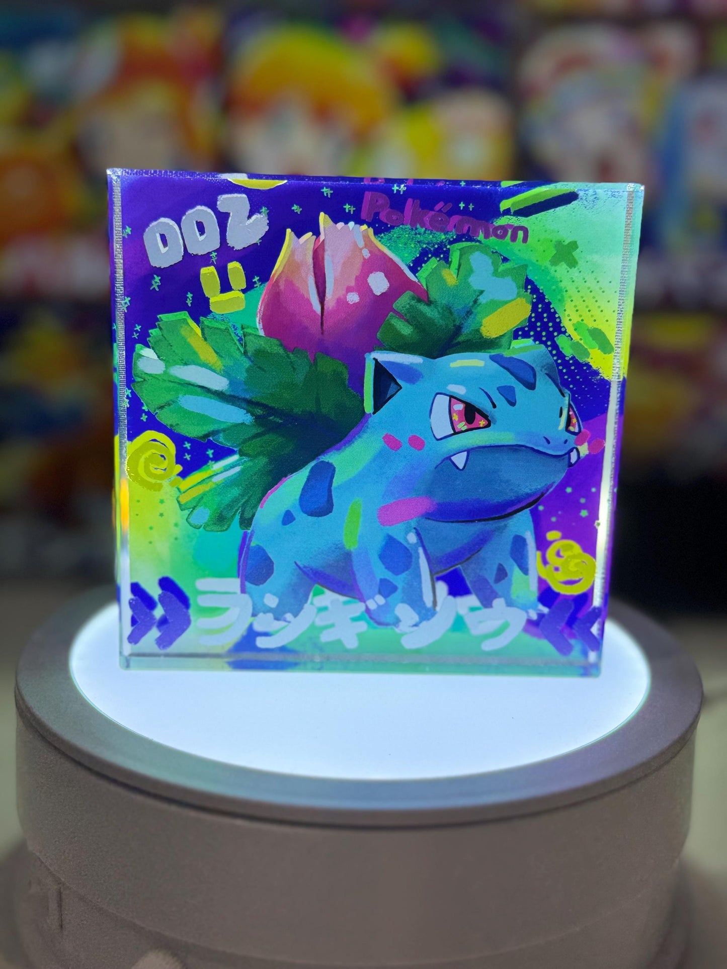 Bulbasaur Evolution Chain CustomMade Pokemon Crystal Acrylic Block 10x10x1.5cm-Gift For him-Pokemon fan-Pokemon TCG PTCG Full Art