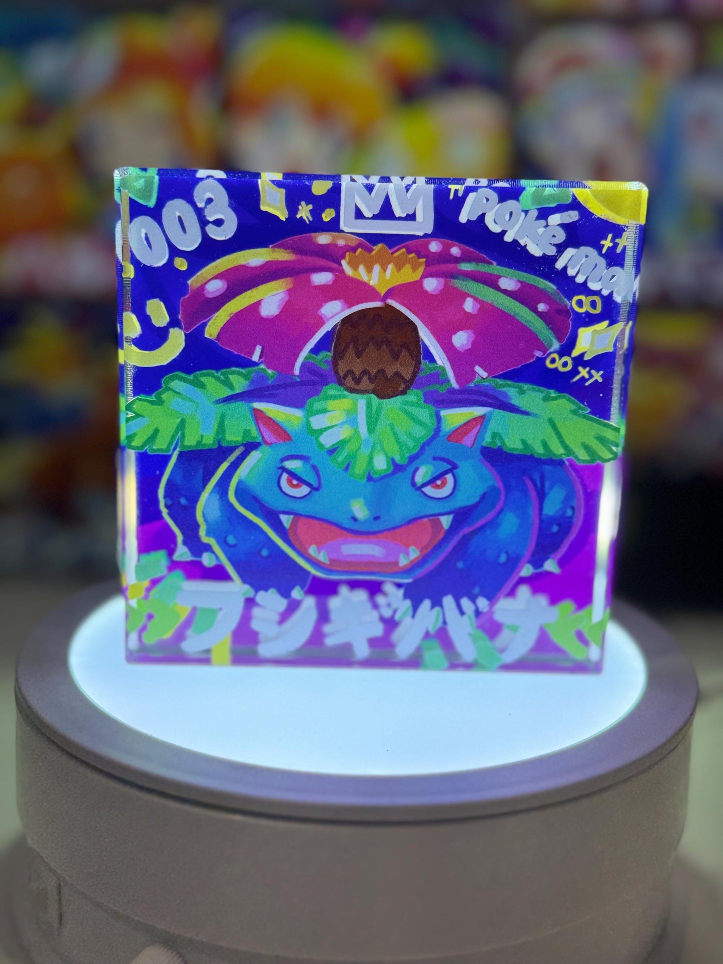 Bulbasaur Evolution Chain CustomMade Pokemon Crystal Acrylic Block 10x10x1.5cm-Gift For him-Pokemon fan-Pokemon TCG PTCG Full Art