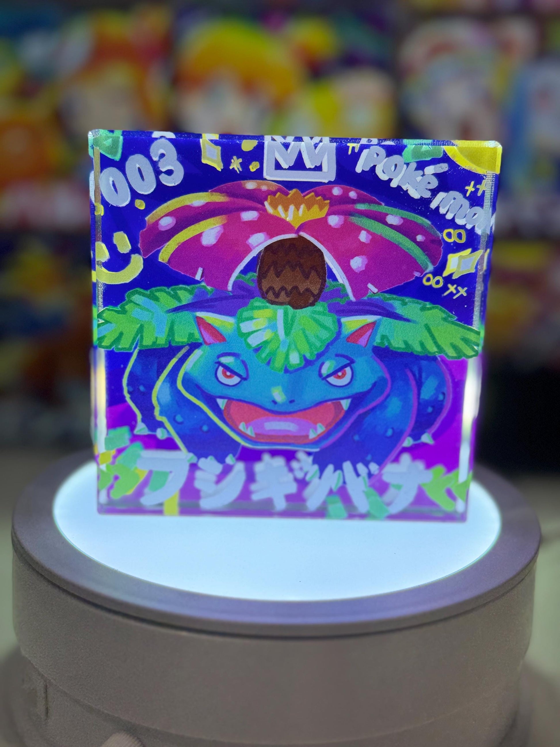 Bulbasaur Evolution Chain CustomMade Pokemon Crystal Acrylic Block 10x10x1.5cm-Gift For him-Pokemon fan-Pokemon TCG PTCG Full Art