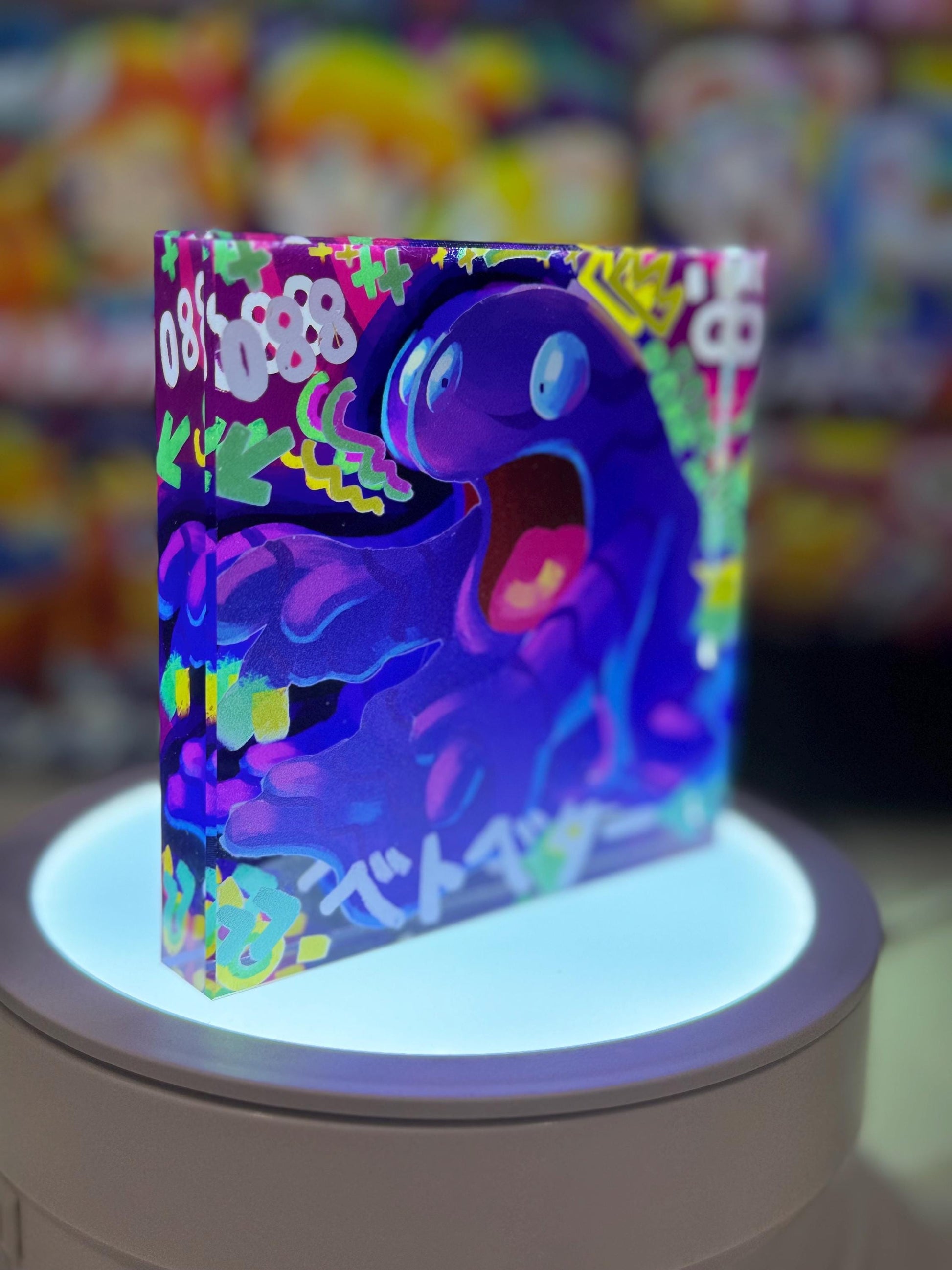Grimer Muk Evolution Chain CustomMade Pokemon Crystal Acrylic Block 10x10x1.5cm-Gift For him-Pokemon fan-Pokemon TCG PTCG Full Art