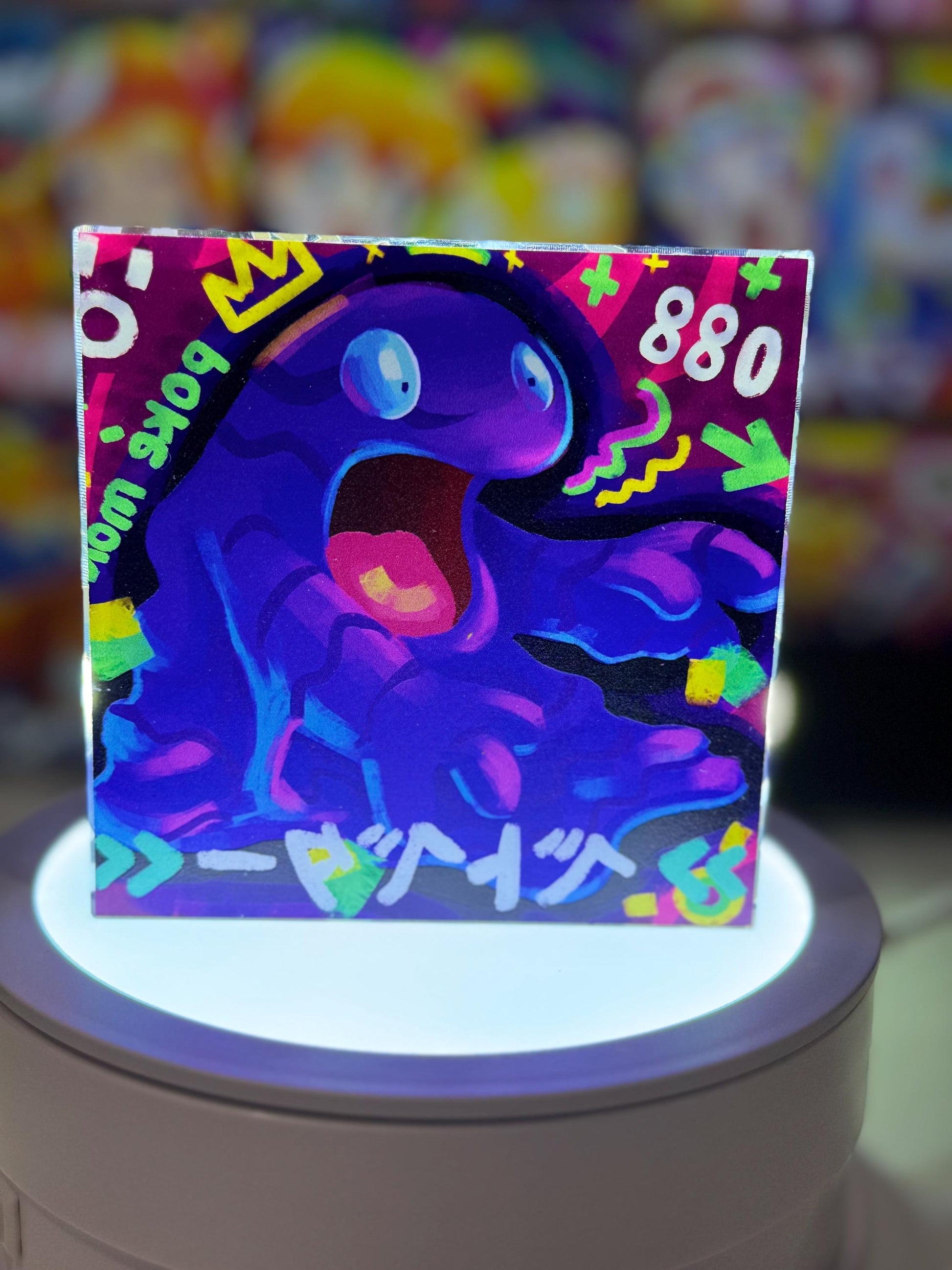 Grimer Muk Evolution Chain CustomMade Pokemon Crystal Acrylic Block 10x10x1.5cm-Gift For him-Pokemon fan-Pokemon TCG PTCG Full Art