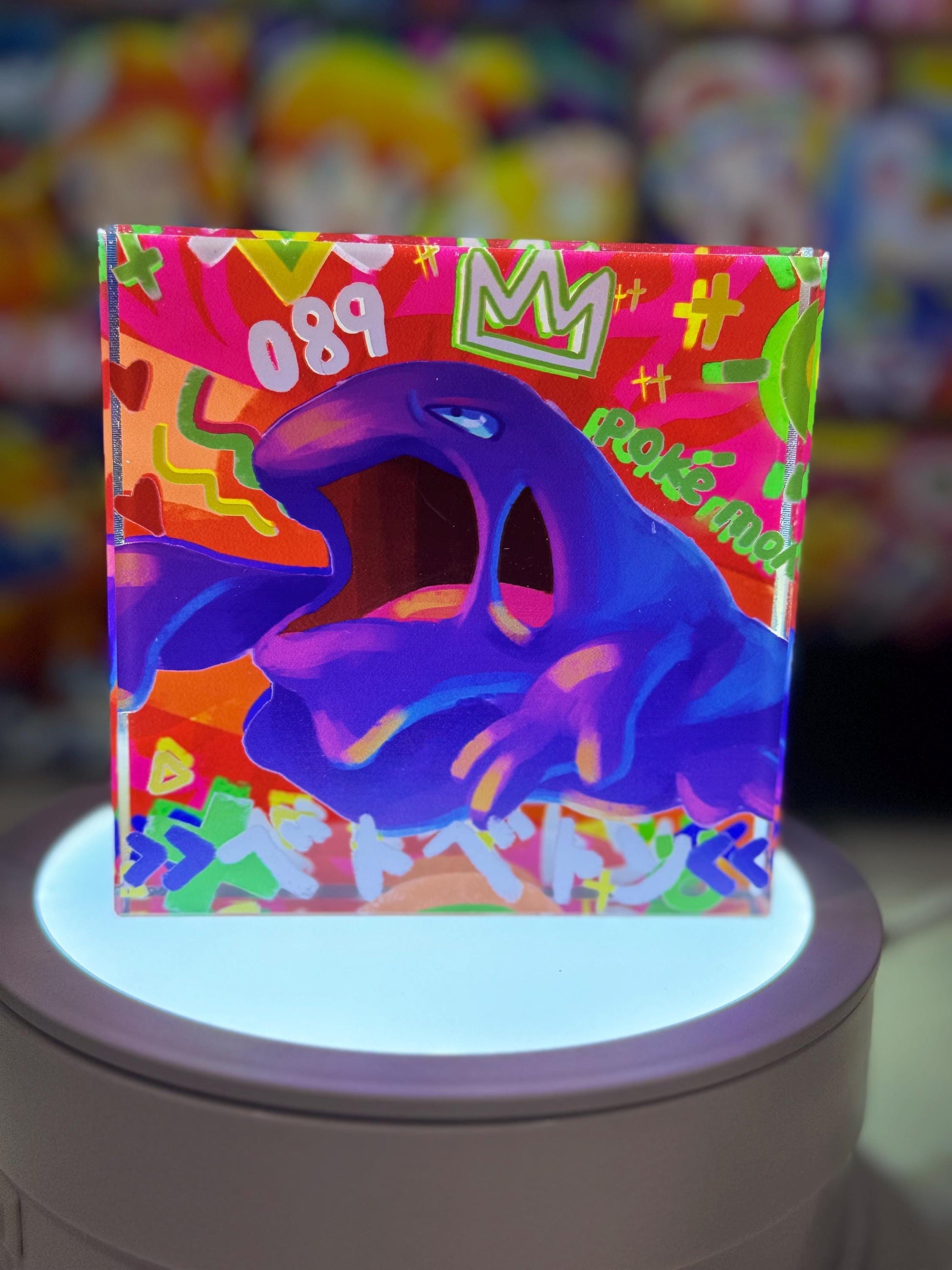 Grimer Muk Evolution Chain CustomMade Pokemon Crystal Acrylic Block 10x10x1.5cm-Gift For him-Pokemon fan-Pokemon TCG PTCG Full Art