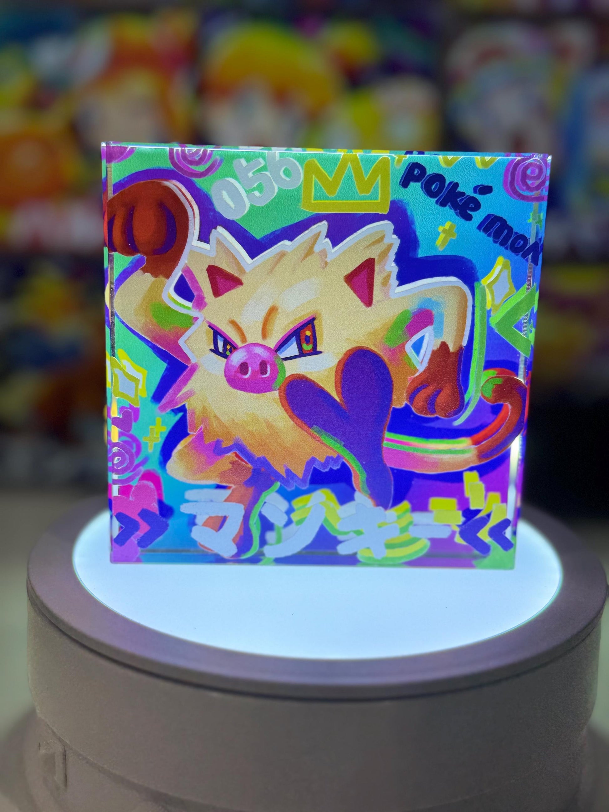 Mankey Primeape Evolution Chain CustomMade Pokemon Crystal Acrylic Block 10x10x1.5cm-Gift For him-Pokemon fan-Pokemon TCG PTCG Full Art