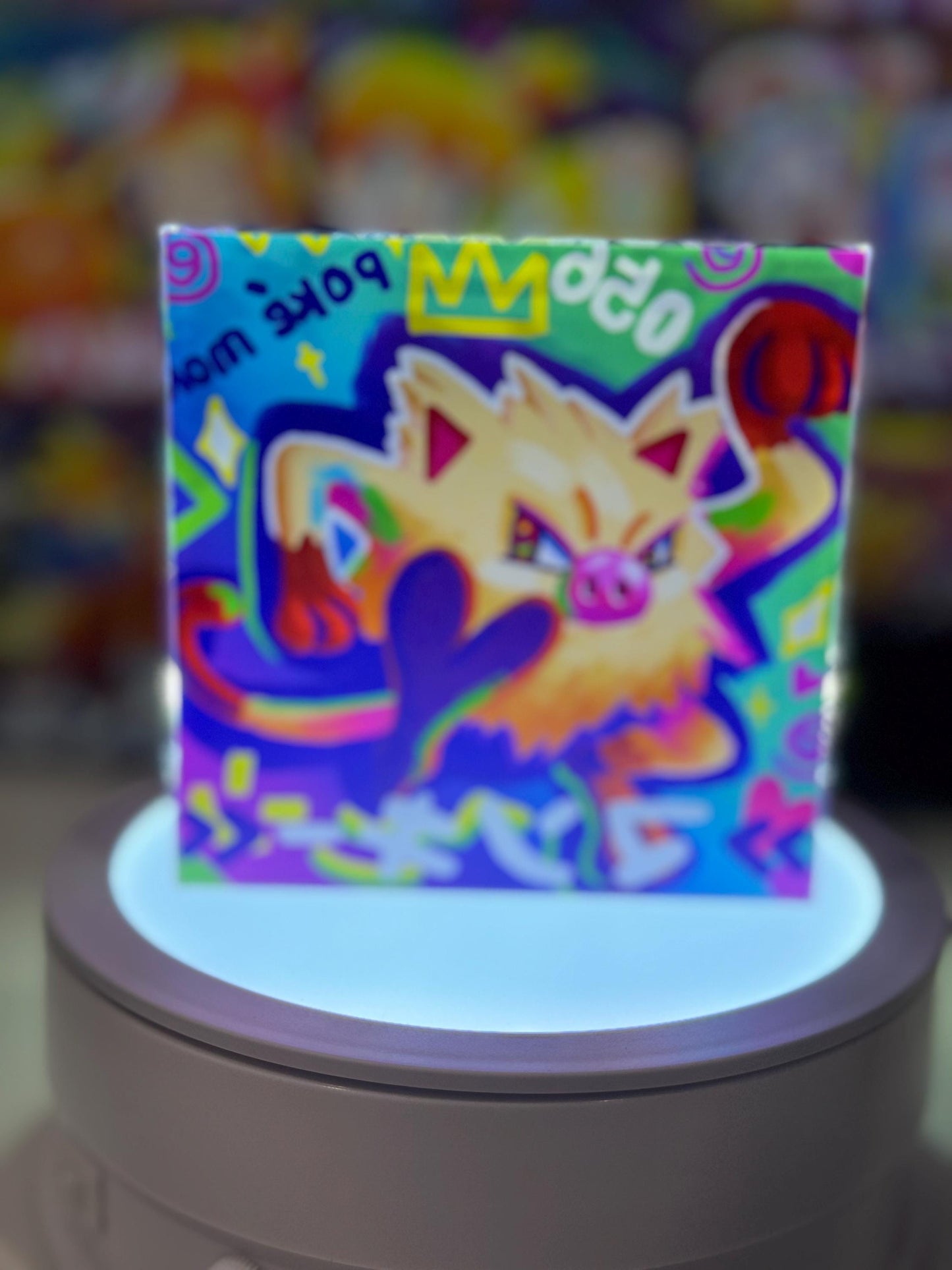 Mankey Primeape Evolution Chain CustomMade Pokemon Crystal Acrylic Block 10x10x1.5cm-Gift For him-Pokemon fan-Pokemon TCG PTCG Full Art