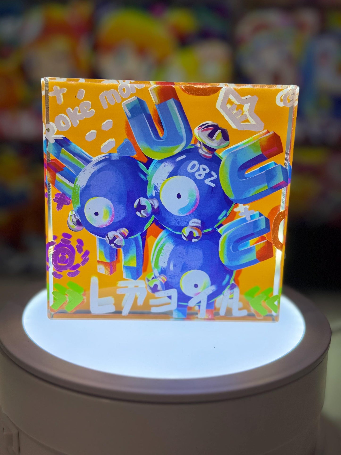 Magnemite Magneton Evolution Chain CustomMade Pokemon Crystal Acrylic Block 10x10x1.5cmGift For him-Pokemon fan-Pokemon TCG PTCG Full Art