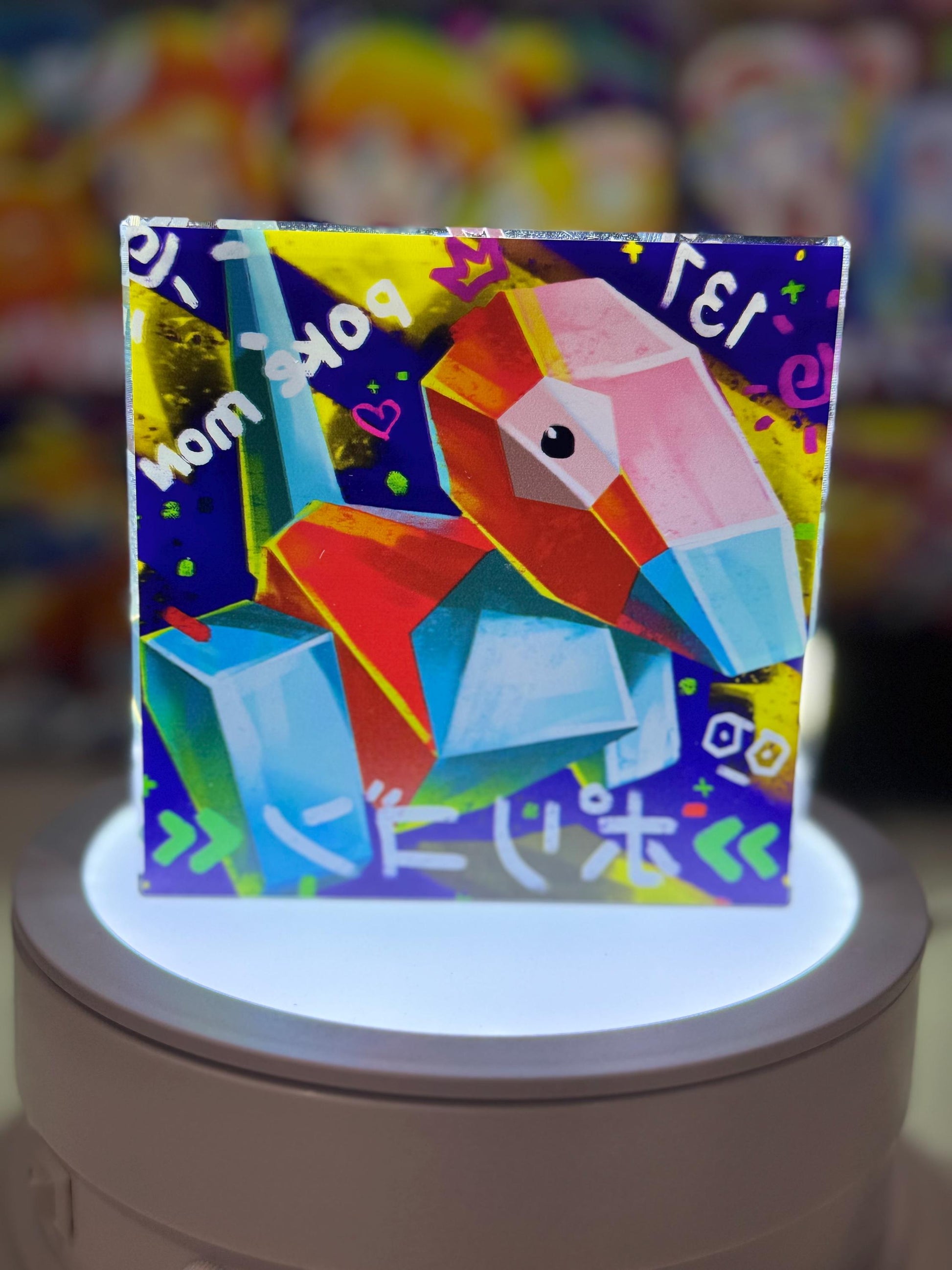 Porygon /2 Evolution Chain CustomMade Pokemon Crystal Acrylic Block 10x10x1.5cm-Gift For him-Pokemon fan-Pokemon TCG PTCG Full Art
