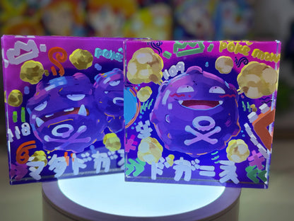 Koffing Weezing Evolution Chain CustomMade Pokemon Crystal Acrylic Block 10x10x1.5cm-Gift For him-Pokemon fan-Pokemon TCG PTCG Full Art