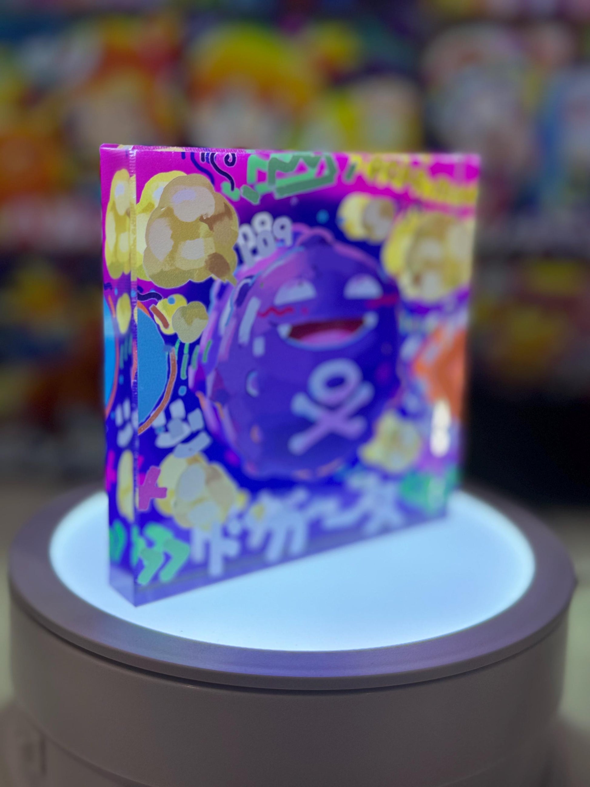Koffing Weezing Evolution Chain CustomMade Pokemon Crystal Acrylic Block 10x10x1.5cm-Gift For him-Pokemon fan-Pokemon TCG PTCG Full Art