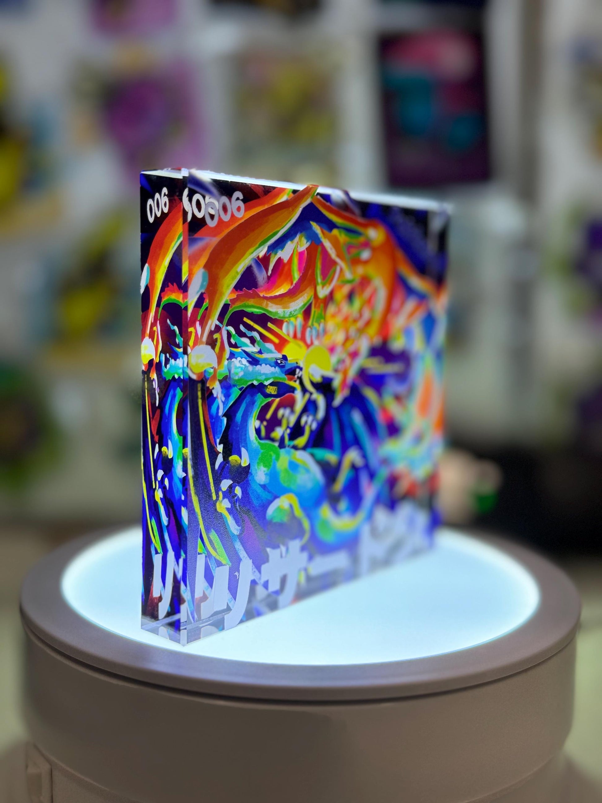 Charizard CustomMade Pokemon Crystal Acrylic Block 10x10x1.5cm-Gift For him-Pokemon fan-Pokemon TCG PTCG-Pikachu Charizard Full Art