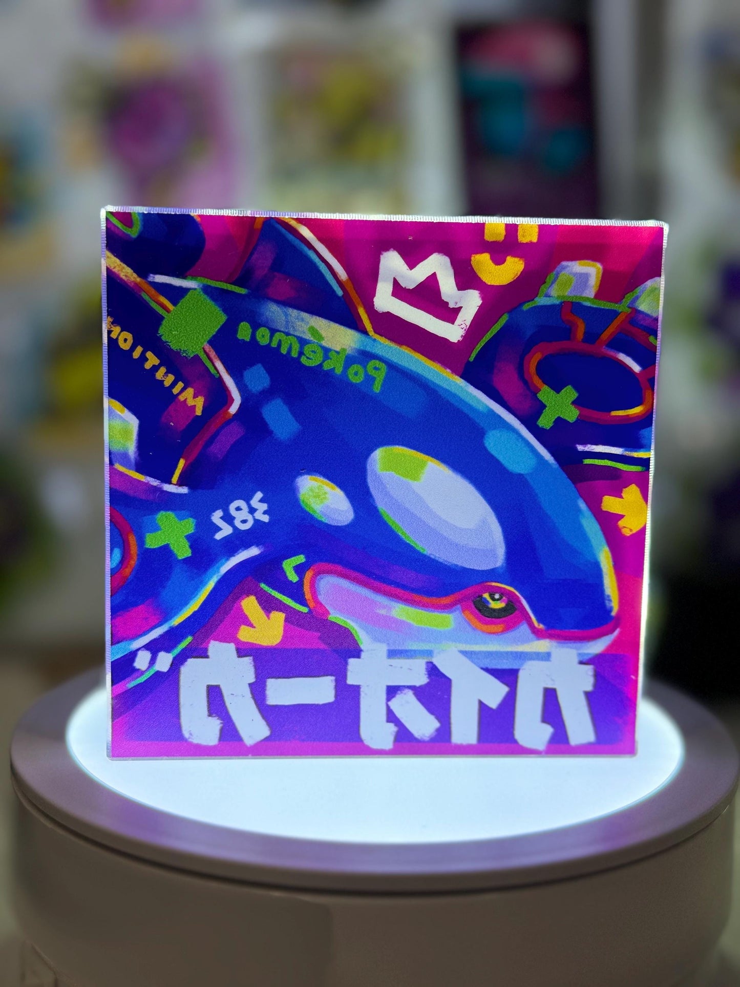 Kyogre CustomMade Pokemon Decoration Full Art Acrylic Block 10x10x1.5cm-Gift For him-Pokemon fan-Pokemon TCG PTCG-Pikachu Charizard