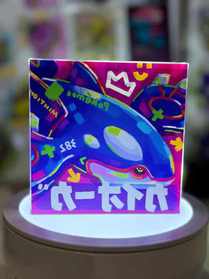 Kyogre CustomMade Pokemon Decoration Full Art Acrylic Block 10x10x1.5cm-Gift For him-Pokemon fan-Pokemon TCG PTCG-Pikachu Charizard