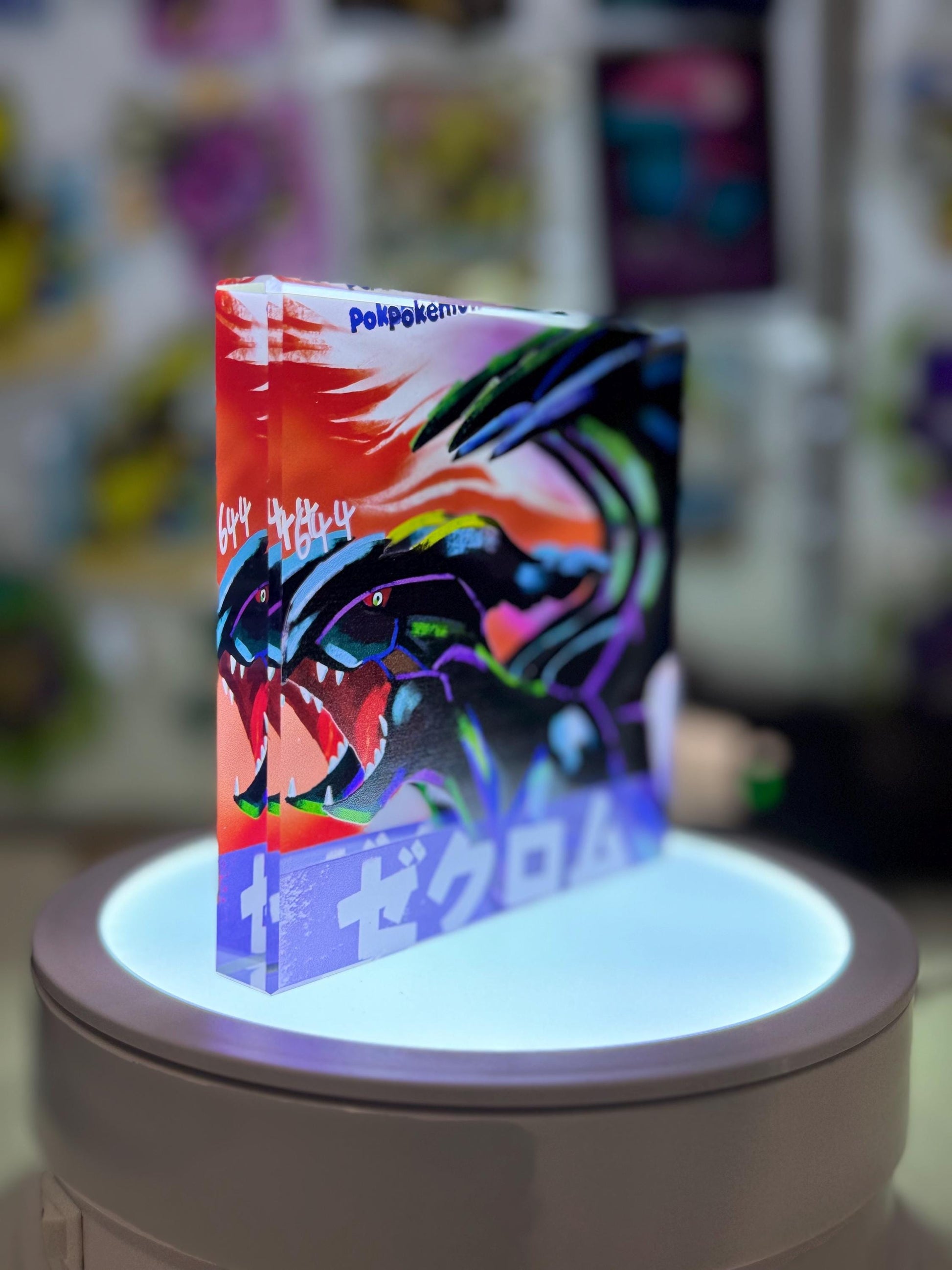 Zekrom CustomMade Pokemon Crystal Acrylic Block 10x10x1.5cm-Gift For him-Pokemon fan-Pokemon TCG PTCG-Pikachu Charizard Full Art