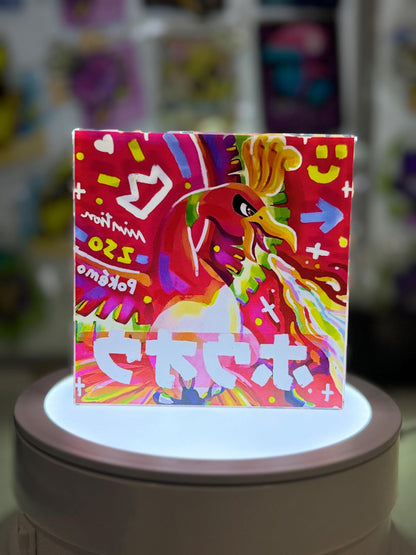 Ho-Oh CustomMade Pokemon Crystal Acrylic Block 10x10x1.5cm-Gift For him-Pokemon fan-Pokemon TCG PTCG-Pikachu Charizard Full Art