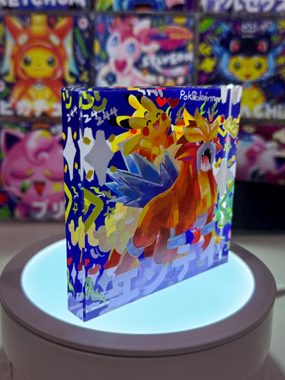 Entei Pika CustomMade Pokemon Crystal Acrylic Block 10cmx10cmx1.5cm-Gift For him-Pokemon fan-Pokemon TCG PTCG-Pikachu Charizard Full Art