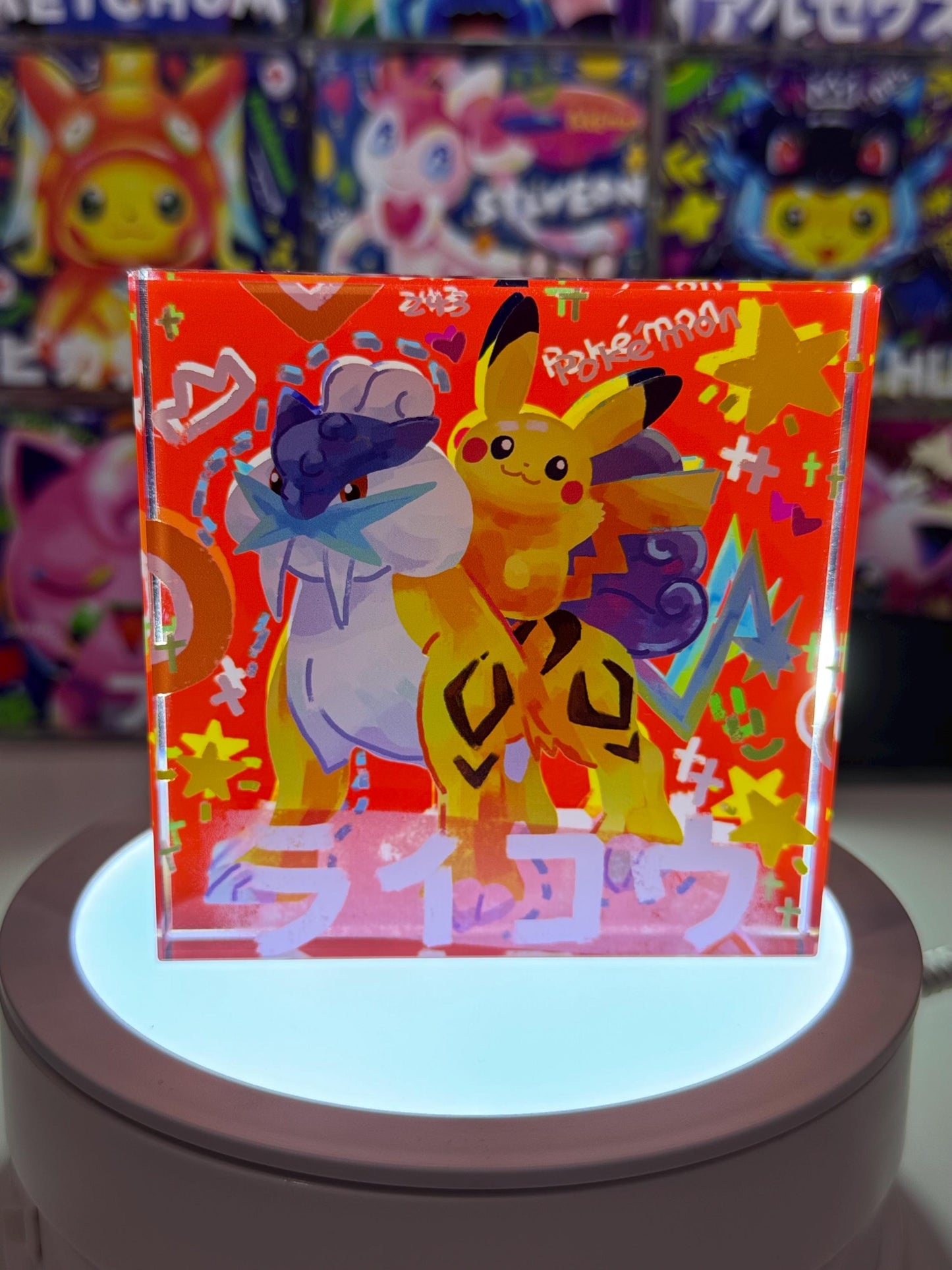 Raikou Pika CustomMade Pokemon Crystal Acrylic Block 10cmx10cmx1.5cm-Gift For him-Pokemon fan-Pokemon TCG PTCG-Pikachu Charizard Full Art