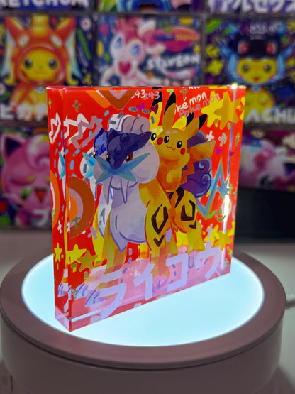 Raikou Pika CustomMade Pokemon Crystal Acrylic Block 10cmx10cmx1.5cm-Gift For him-Pokemon fan-Pokemon TCG PTCG-Pikachu Charizard Full Art