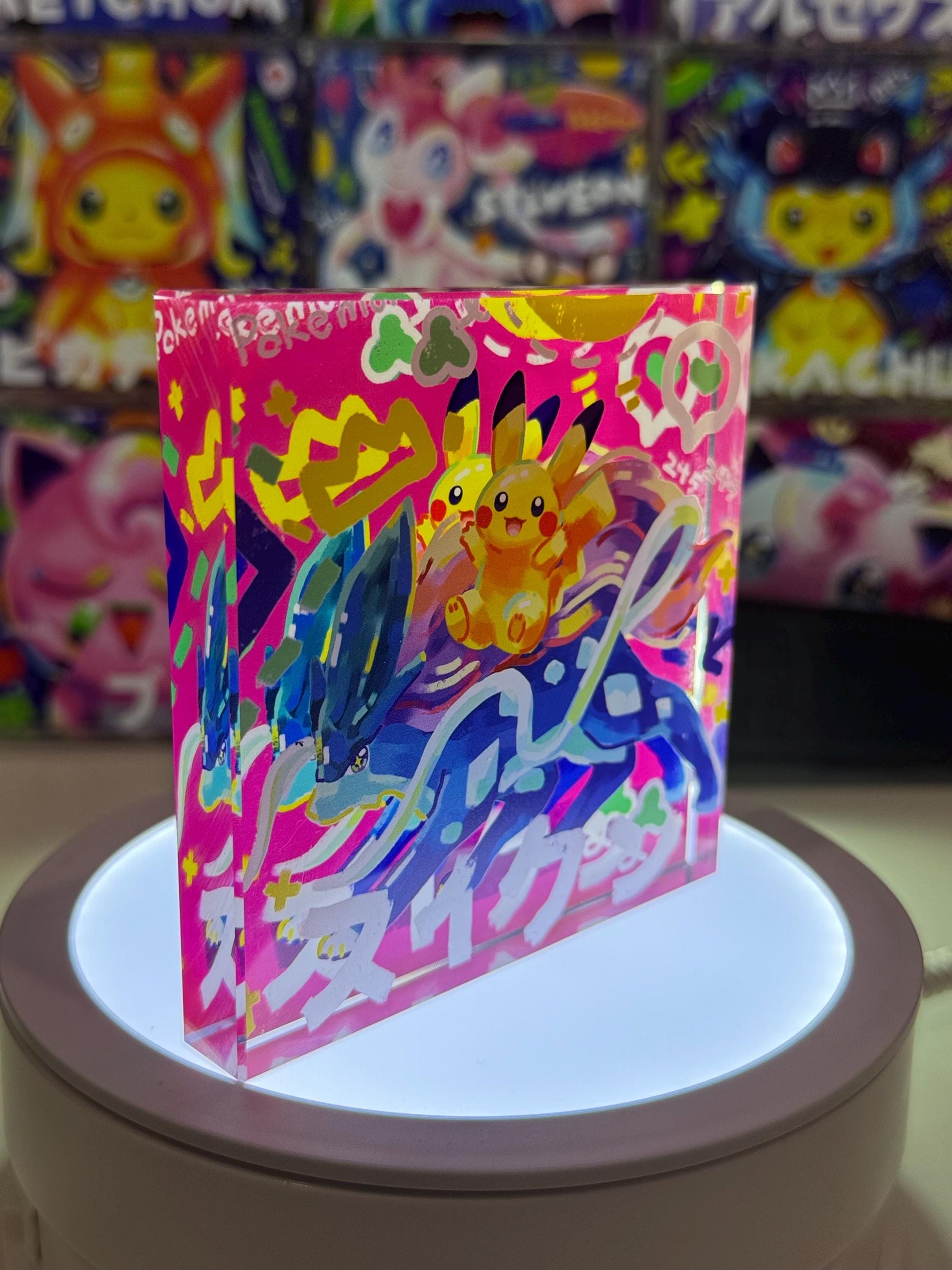 SuicunePika CustomMade Pokemon Crystal Acrylic Block 10cmx10cmx1.5cm-Gift For him-Pokemon fan-Pokemon TCG PTCG-Pikachu Charizard Full Art