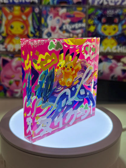 SuicunePika CustomMade Pokemon Crystal Acrylic Block 10cmx10cmx1.5cm-Gift For him-Pokemon fan-Pokemon TCG PTCG-Pikachu Charizard Full Art