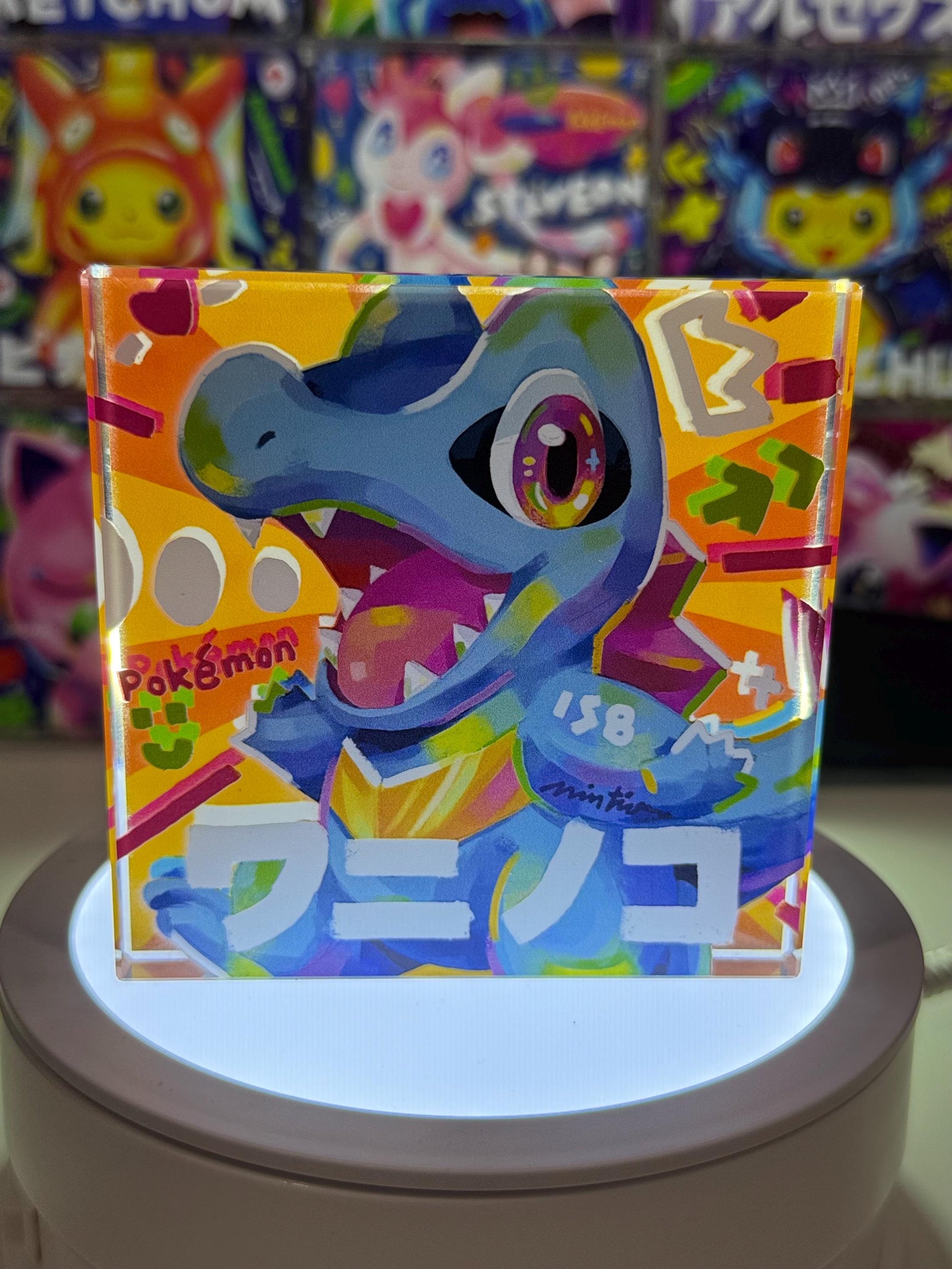 Totodile CustomMade Pokemon Crystal Acrylic Block 10x10x1.5cm-Gift For him-Pokemon fan-Pokemon TCG PTCG-Pikachu Charizard Full Art