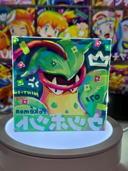 Victreebel CustomMade Pokemon Decoration Full Art Acrylic Block 10x10x1.5cm-Gift For him-Pokemon fan-Pokemon TCG PTCG-Pikachu Charizard